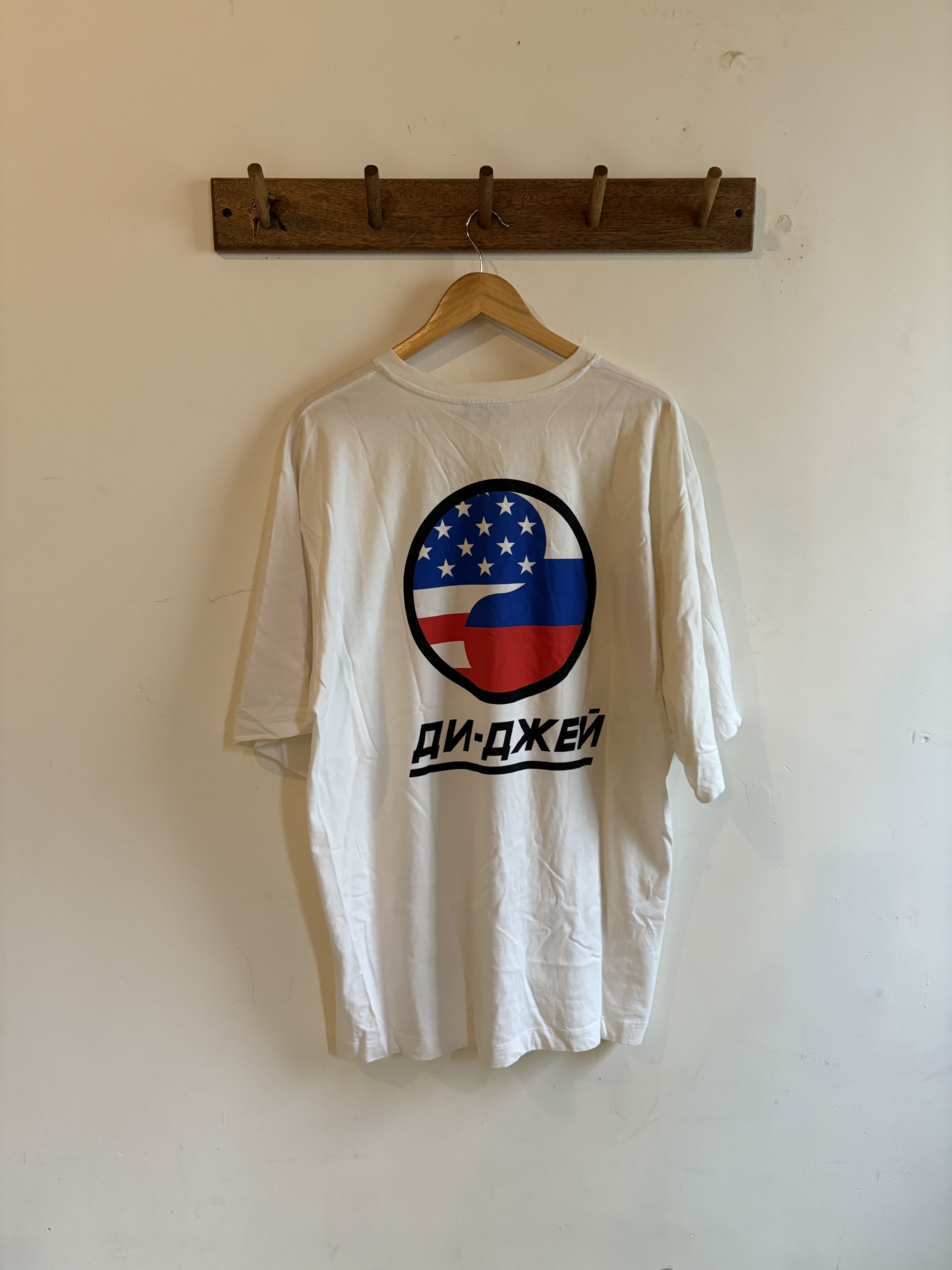 Gosha Rubchinskiy Gosha Oversized print t shirt Size US M / EU 48-50 / 2 - 3 Thumbnail