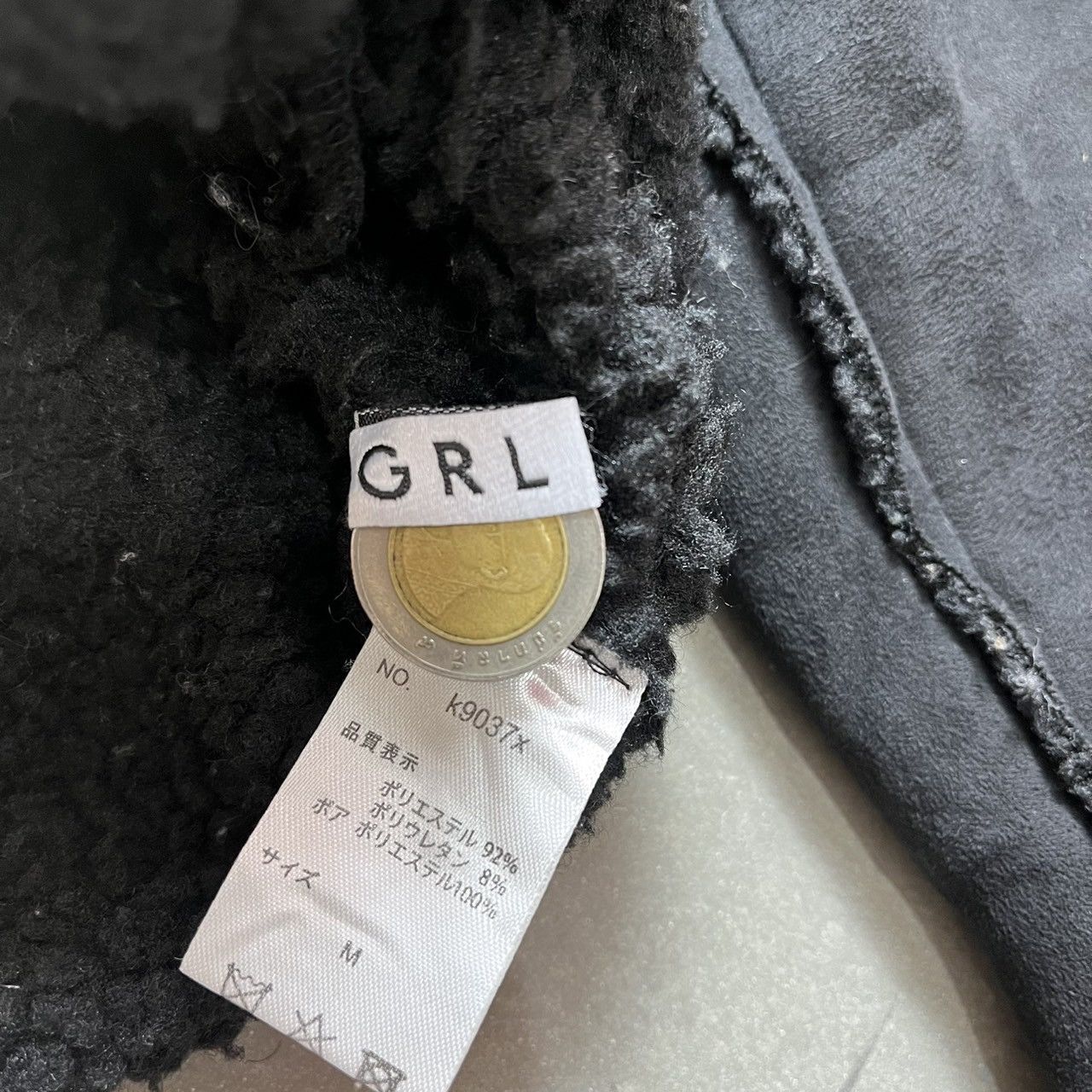 If Six Was Nine × Japanese Brand × Le Grande Bleu (L.G.B.) GRL Japanese Brand Shearling Jacket Size US M / EU 48-50 / 2 - 9 Thumbnail