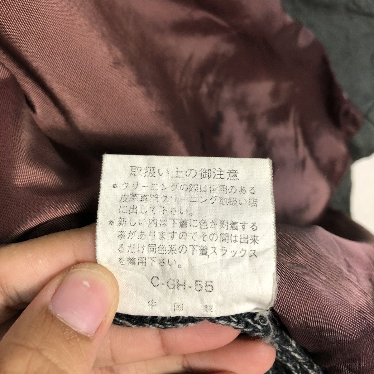 Japanese Brand 🔥VINTAGE VEST BIKER LEATHER JACKET GRASS ROOST ISSEY MIYAKE Size US L / EU 52-54 / 3 - 21 Thumbnail