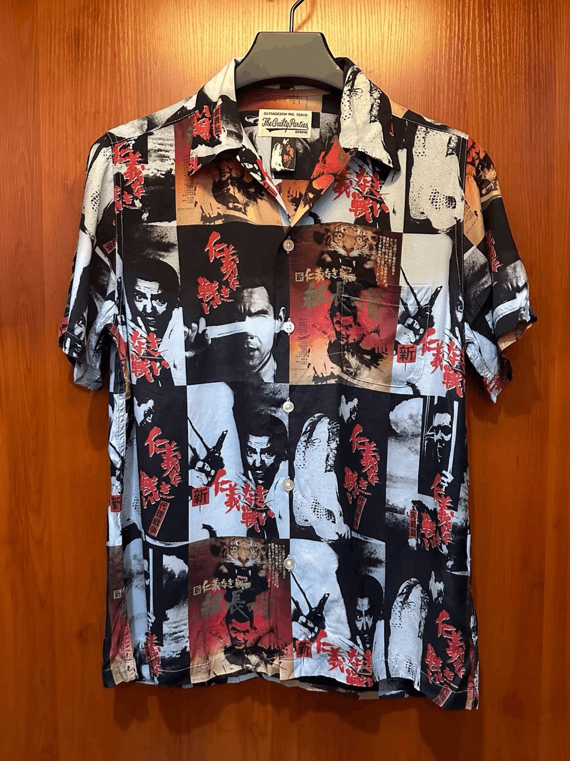 Wacko Maria Wacko Maria Wacko Maria Battles Without Honor & Humanity H Size US S / EU 44-46 / 1 - 1 Thumbnail