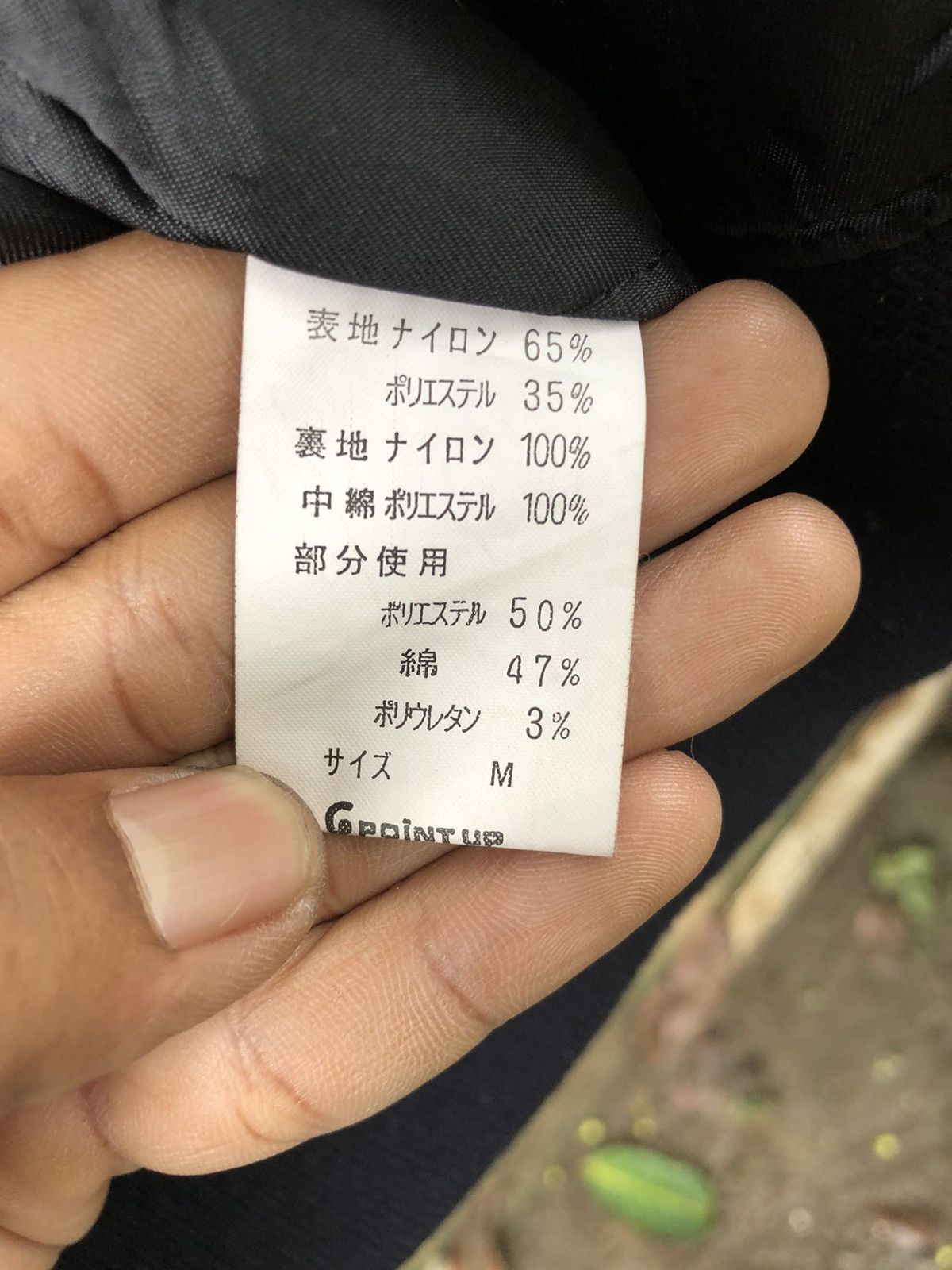Japanese Brand 💥RARE Vintage HAI Sporting Gear Issey Miyake Bomber Jacket Size US XL / EU 56 / 4 - 17 Thumbnail