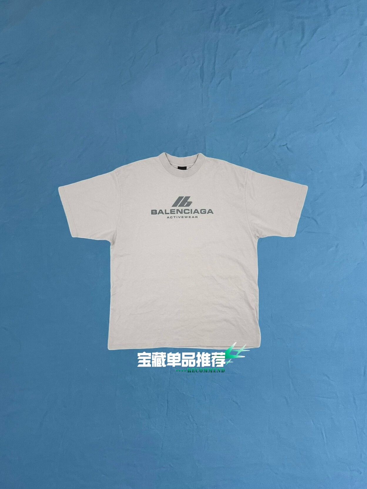Balenciaga Balenciaga SS24 Activewear Reflective 3M Logo Short-Sleeve T-Shirt Size US M / EU 48-50 / 2 - 1 Thumbnail