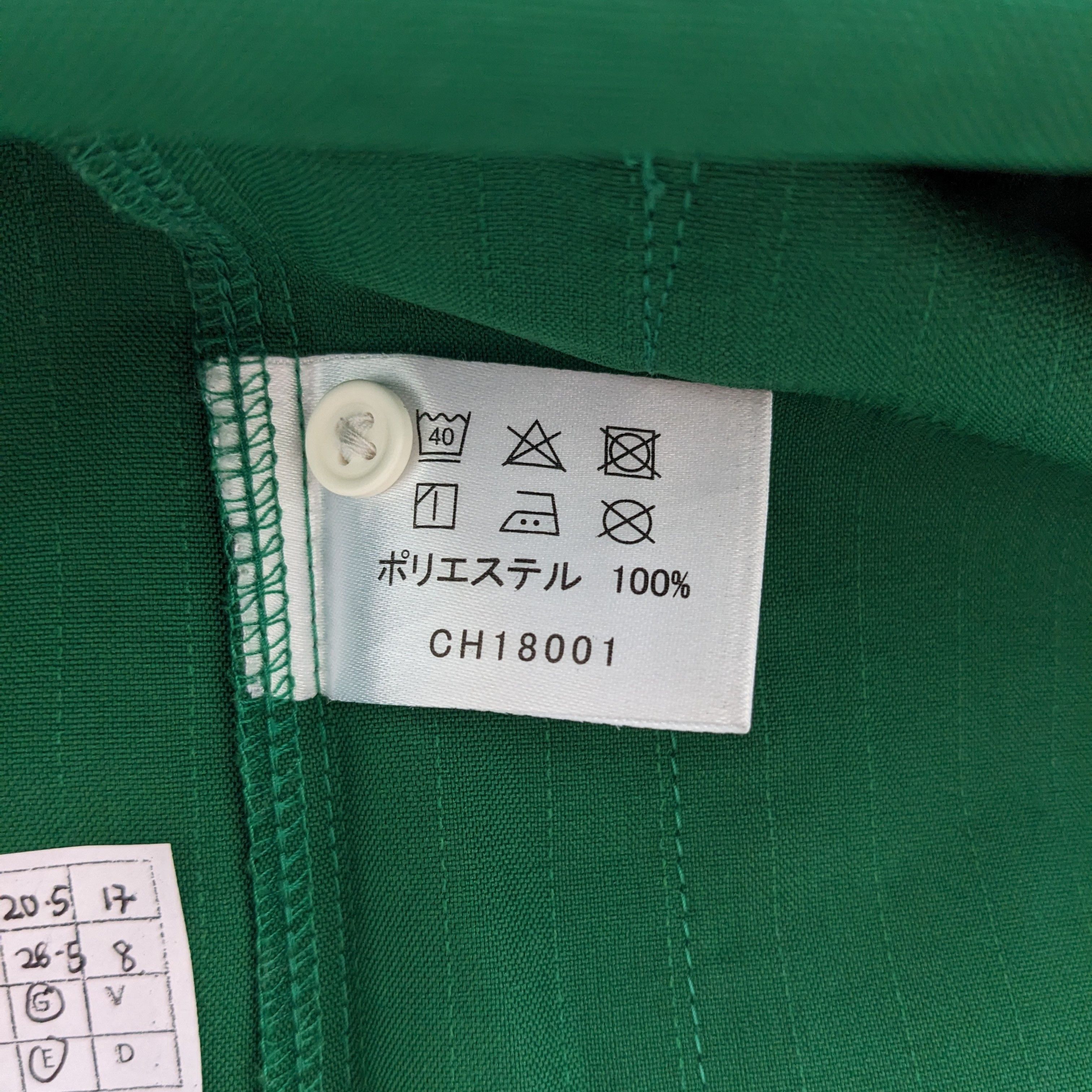 Japanese Brand Vintage 7 ELEVEN Uniform Workers Shirts Size US S / EU 44-46 / 1 - 6 Thumbnail