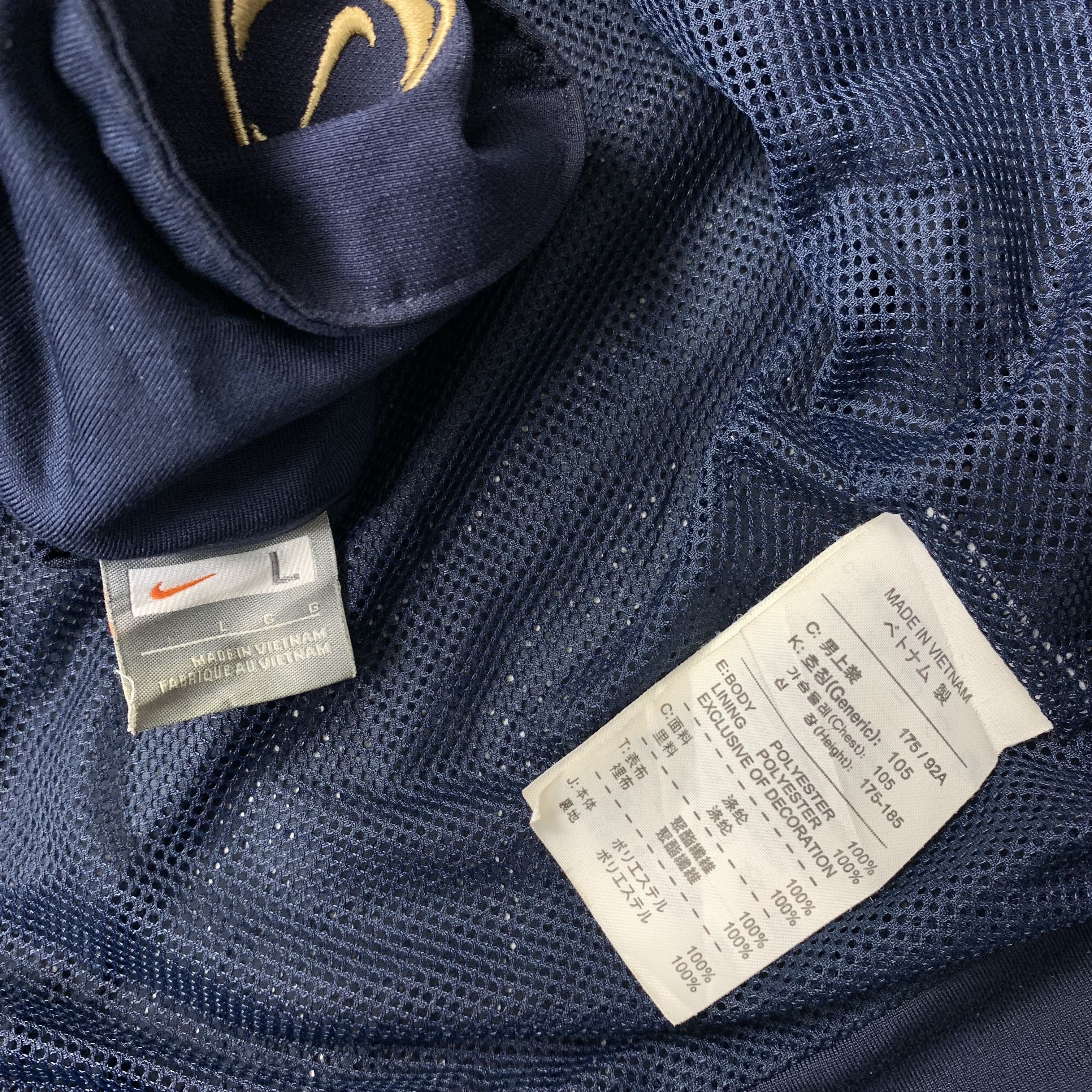 Nike Nike Arsenal Fly Emirates Jacket Size US L / EU 52-54 / 3 - 7 Thumbnail