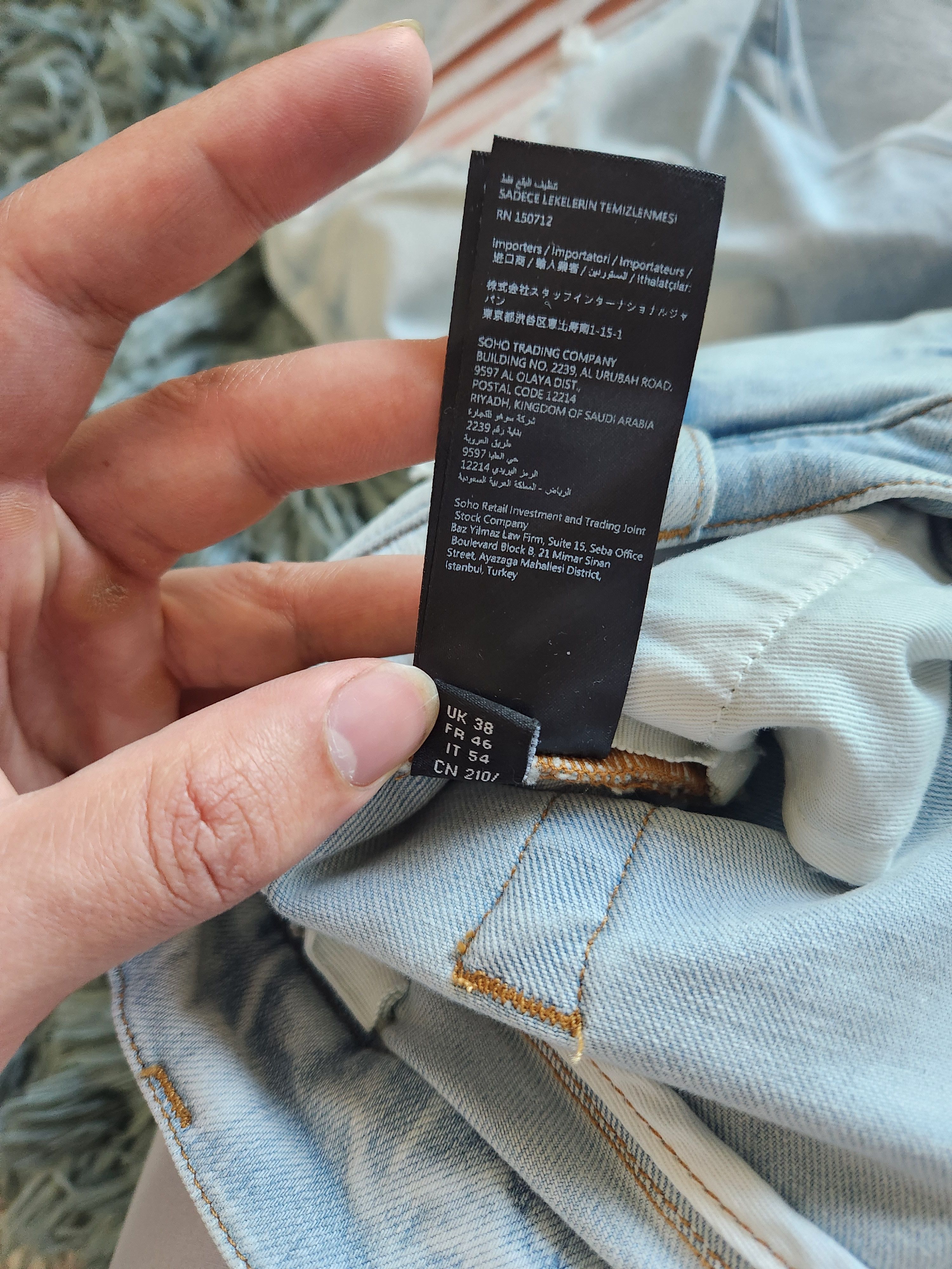 Amiri MX1 Suede Jeans Size US 38 / EU 54 - 6 Thumbnail