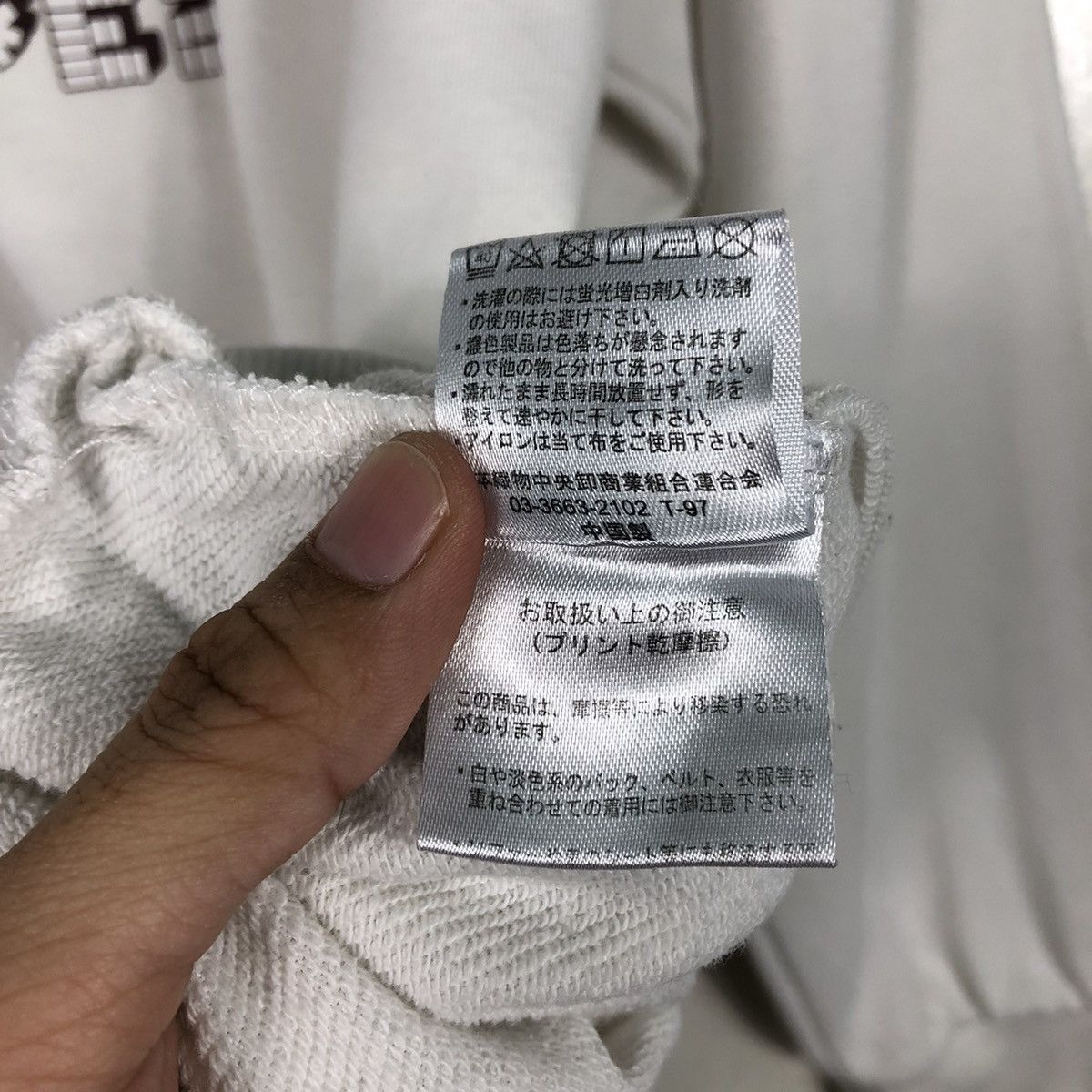 Japanese Brand PEZ Vintage Character Dispenser Crewneck – Rare Promo Piece Size US L / EU 52-54 / 3 - 17 Thumbnail