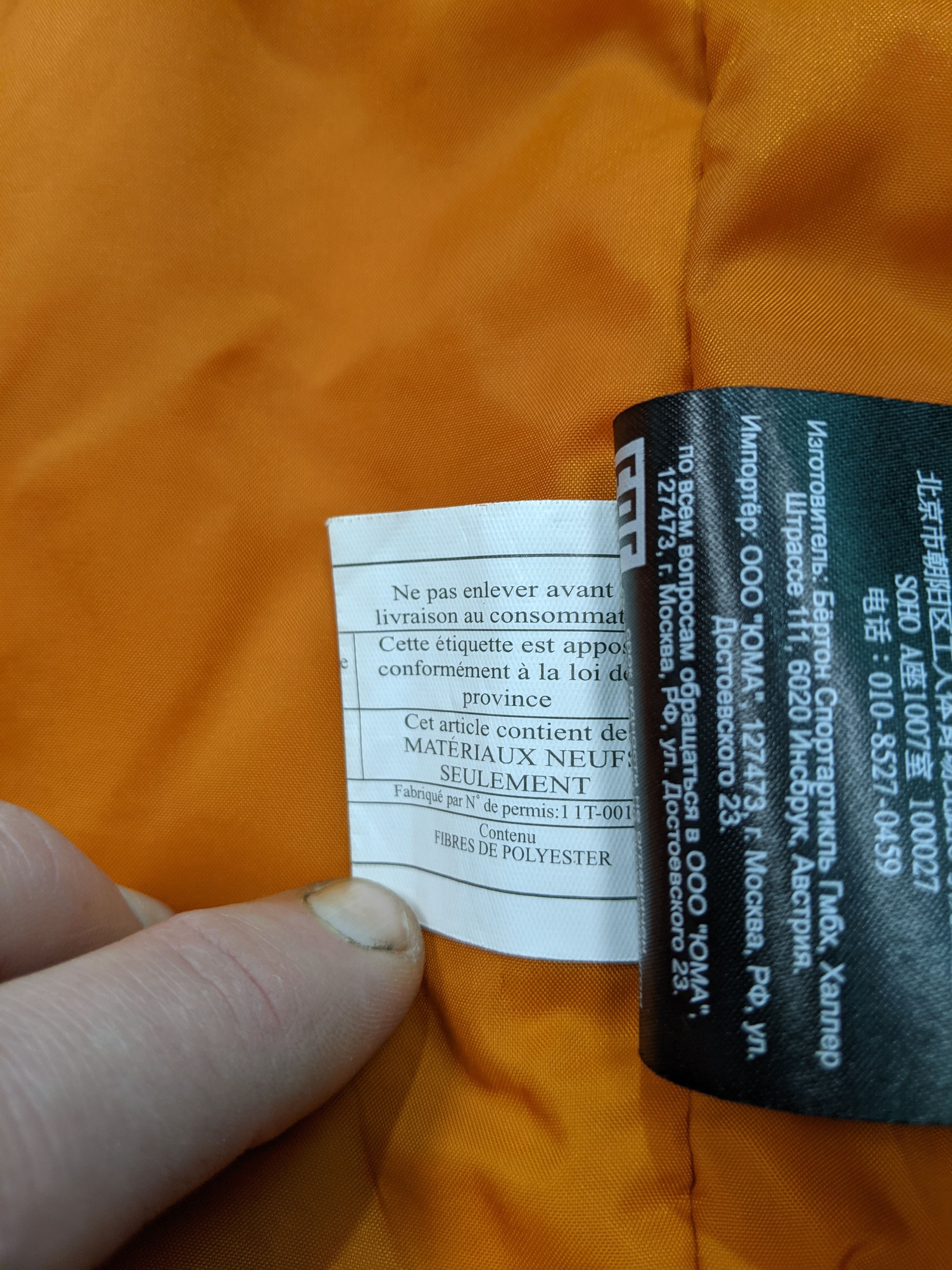 Burton × Goretex BURTON Gore-Tex Jacket Size S - Orange Waterproof Winter Size US S / EU 44-46 / 1 - 11 Thumbnail