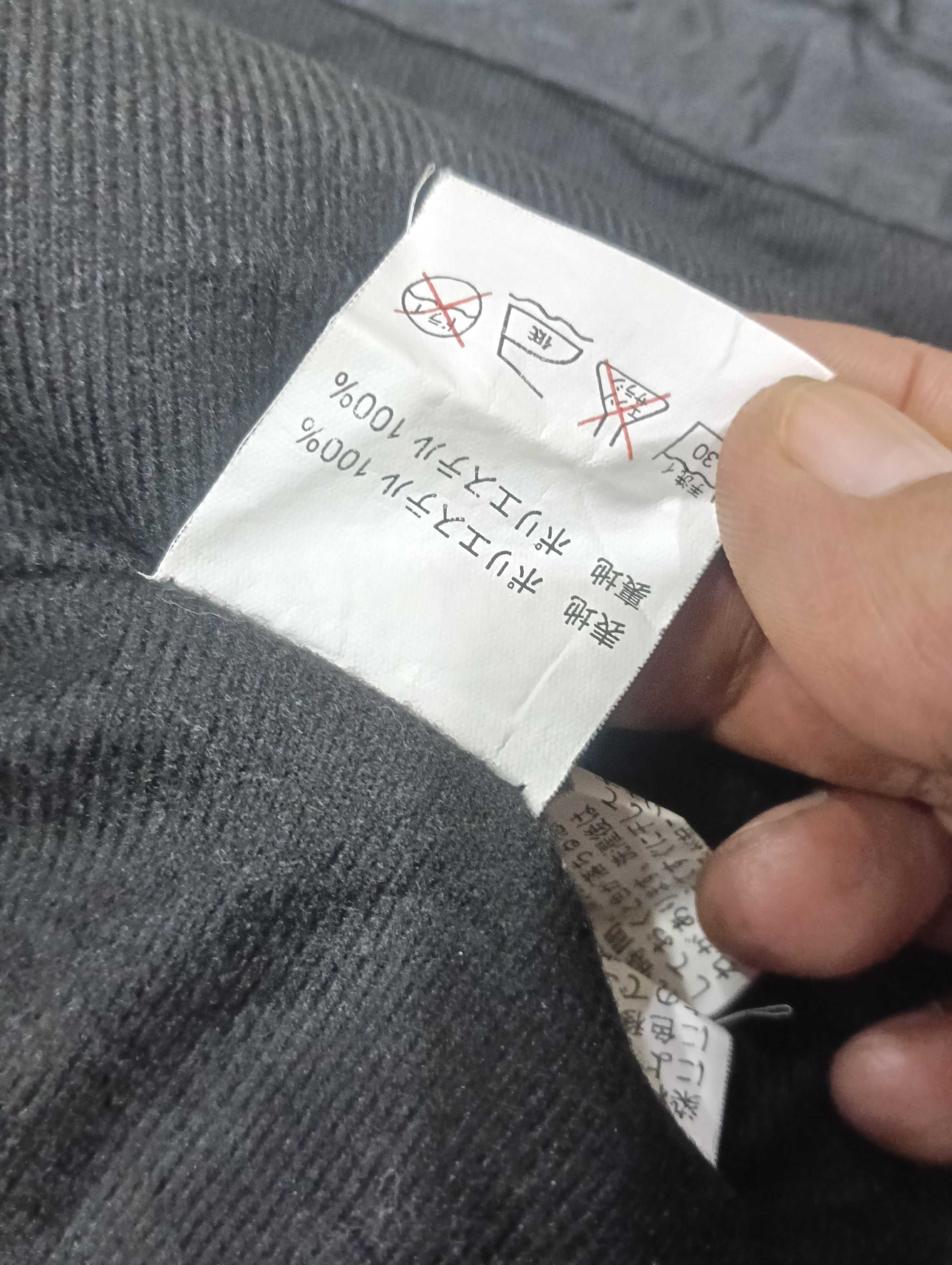 Japanese Brand × Vintage Gasper By Infinity Japanese Brand Size US L / EU 52-54 / 3 - 11 Thumbnail
