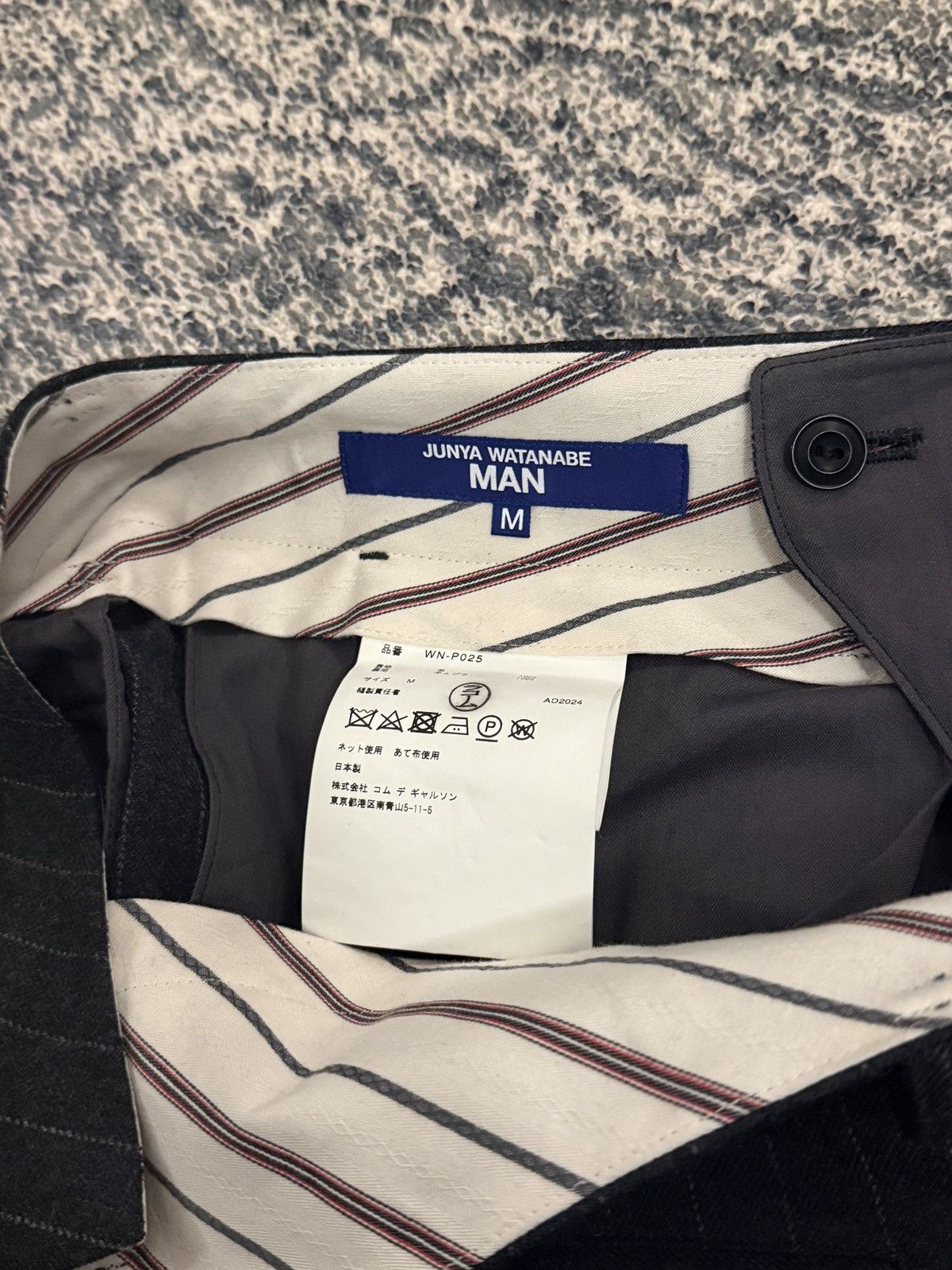 Junya Watanabe Junya Watanabe Striped Dress Pants Size US 30 / EU 46 - 4 Thumbnail