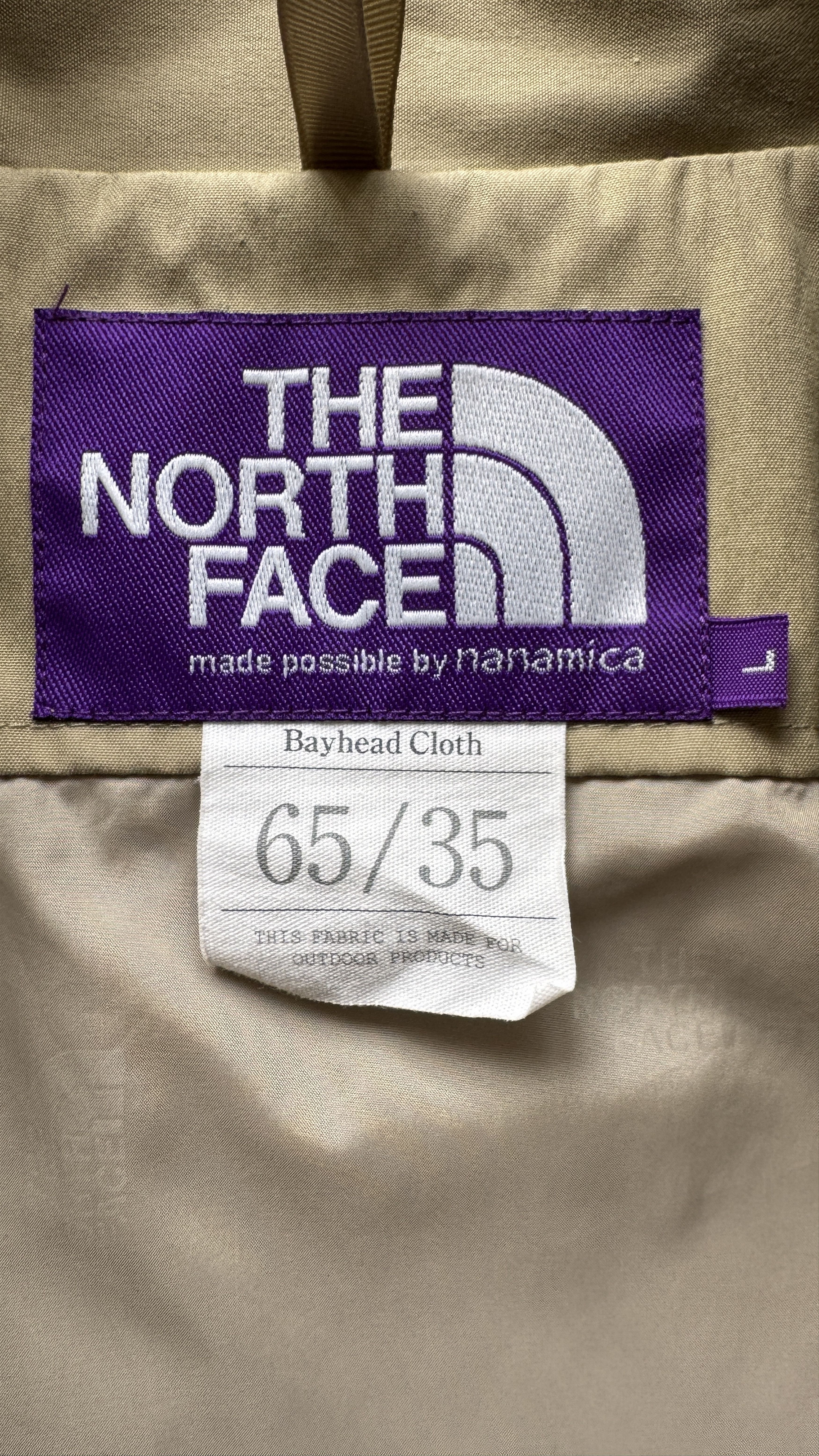 Nanamica × The North Face Purple Label aa . L . worn once . 65/35 FIELD JKT . BAYHEAD . RIPSTOP Size US L / EU 52-54 / 3 - 11 Thumbnail