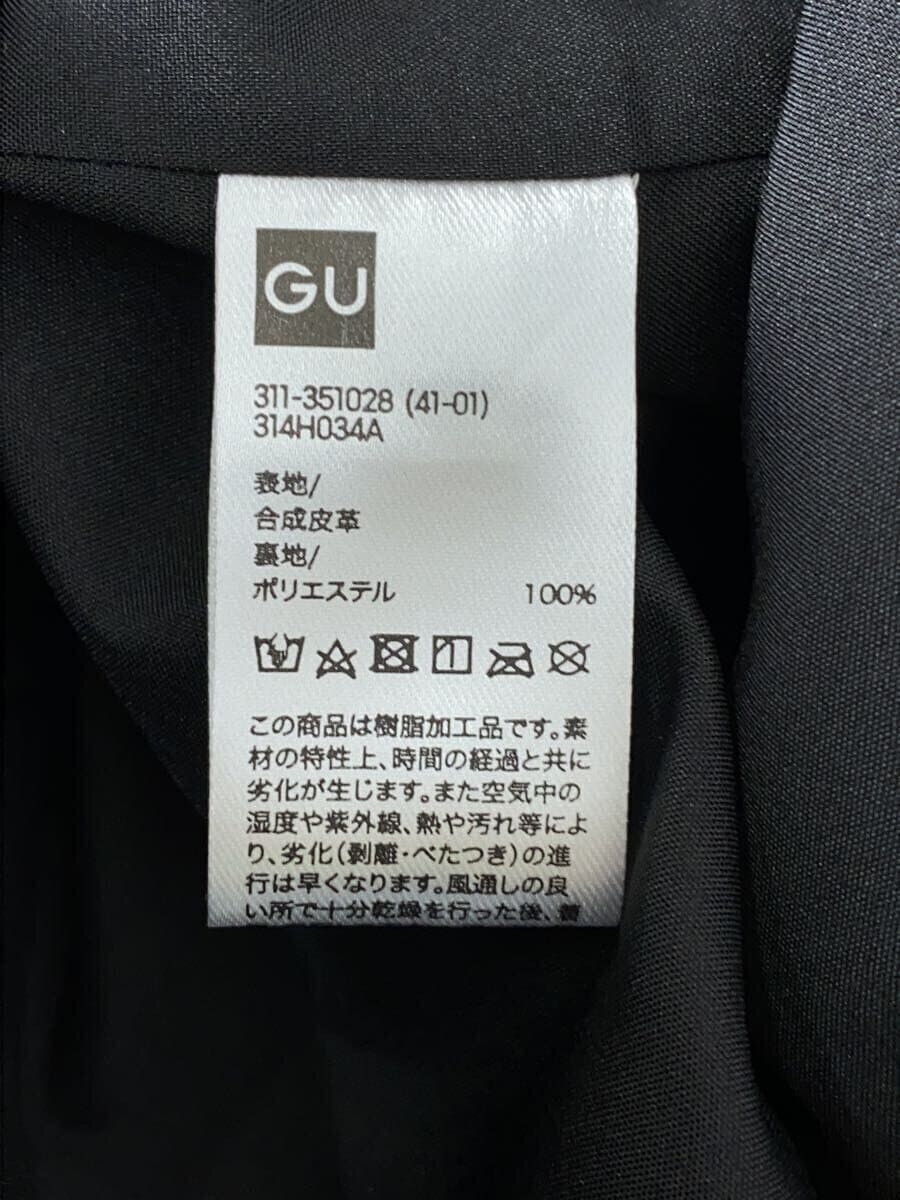Undercover GU Leather Rider Jacket Size US L / EU 52-54 / 3 - 4 Thumbnail