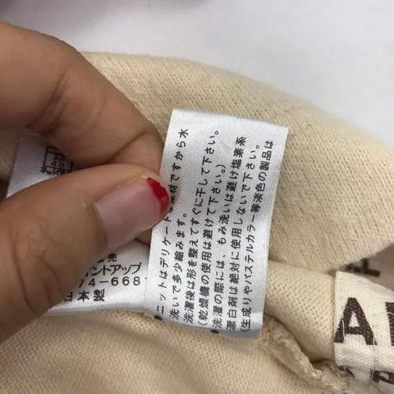 Hai Sporting Gear × Issey Miyake Vtg 90’ ISSEY MIYAKE HAI Sporting Gear Plus Sweatshirt Size L / US 10 / IT 46 - 8 Thumbnail
