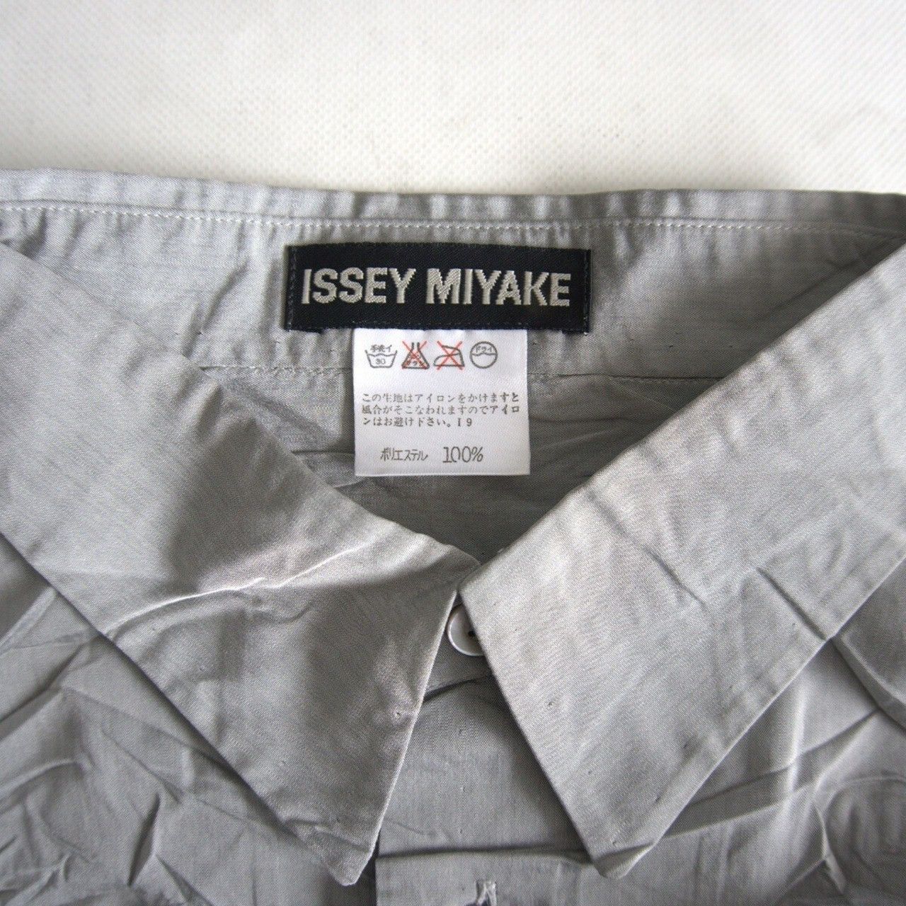Issey Miyake ISSEY MIYAKE 1993AW Pleated Shirt Size US L / EU 52-54 / 3 - 4 Thumbnail