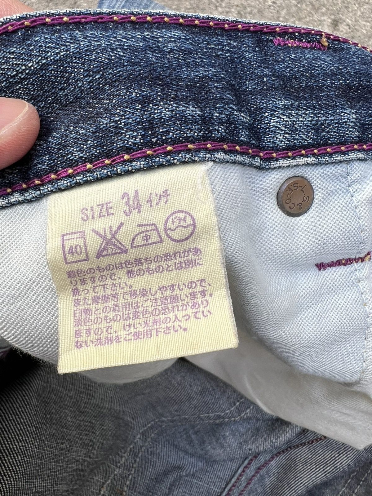 Levi's 💥Baggy💥Vintage Levi’s 503 Distressed Mud Wash Jean Size US 35 - 20 Thumbnail
