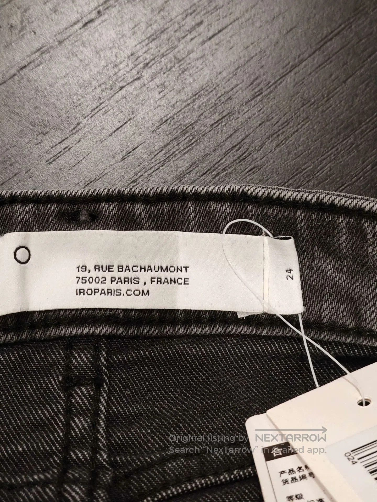 Iro IRO Linnie Denim Shorts. Size 24" / US 00 / IT 34 - 3 Thumbnail