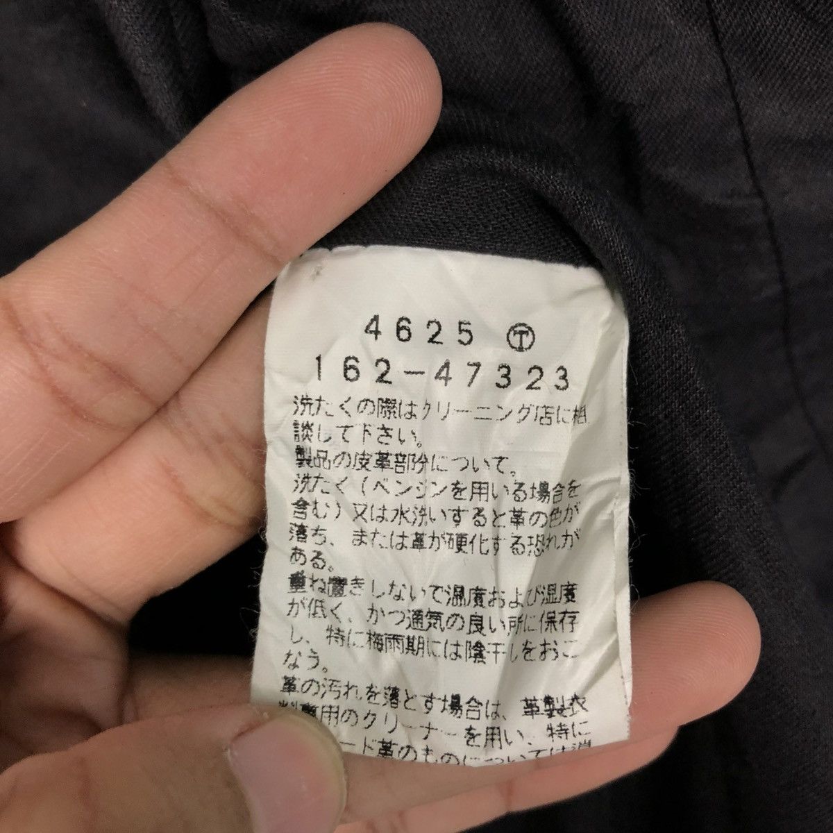 Japanese Brand 🔥VINTAGE BIKER SOFT LEATHER JACKET OZOC ISSEY MIYAKE Size US S / EU 44-46 / 1 - 20 Thumbnail