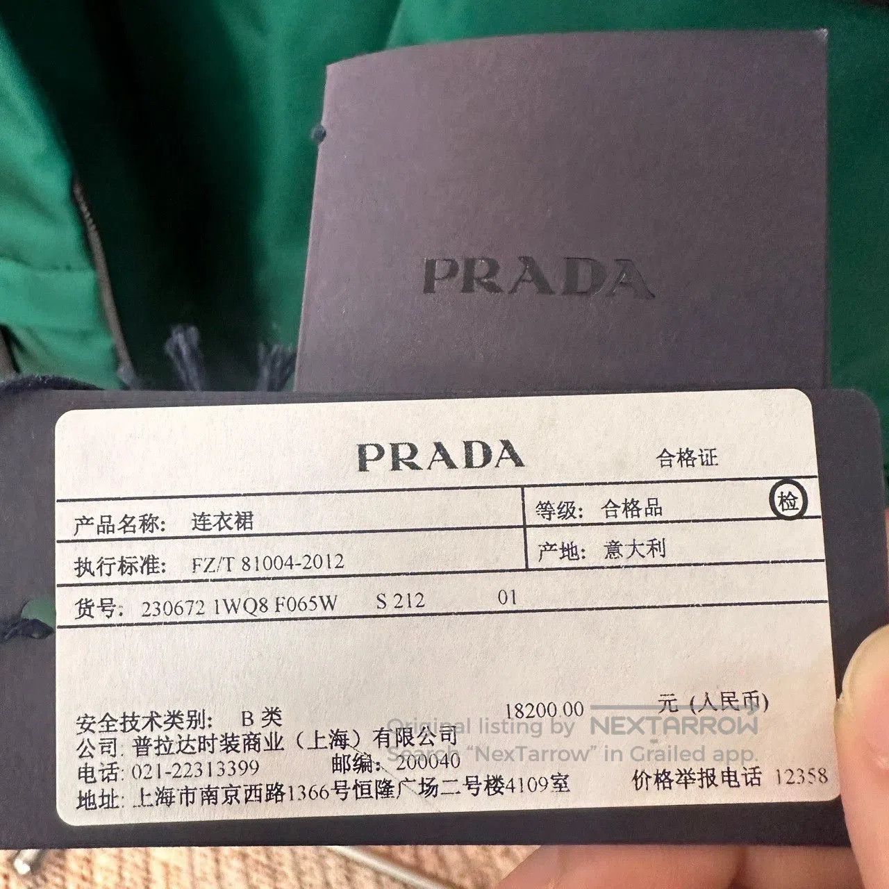 Prada prada nylon utility dress tee in green. Size S / US 4 / IT 40 - 7 Thumbnail