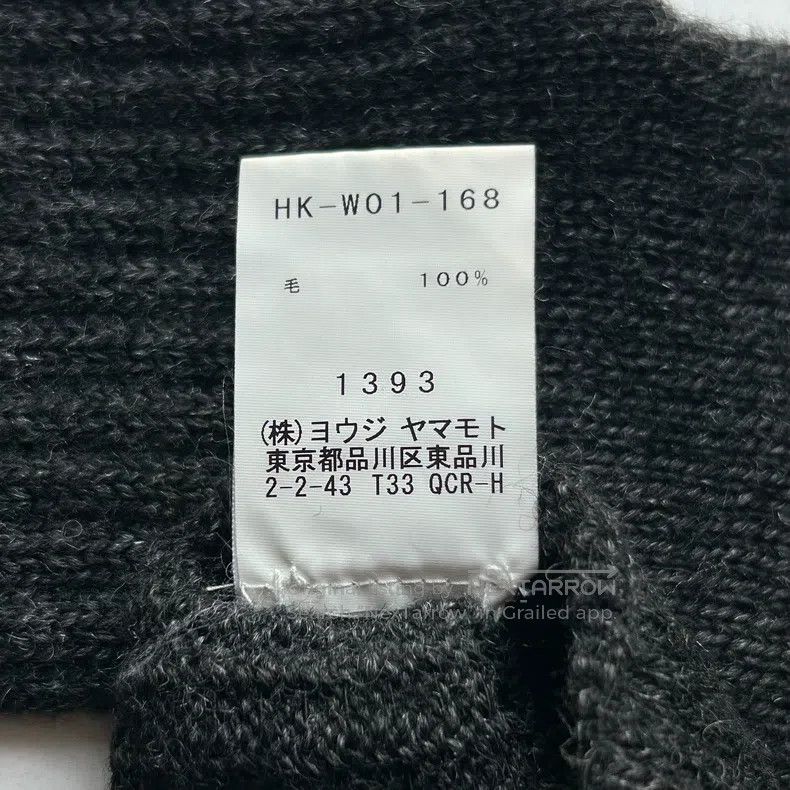 Yohji Yamamoto Yohji Yamamoto Black and Gray Signature Embroidered Gloves Size ONE SIZE - 9 Thumbnail