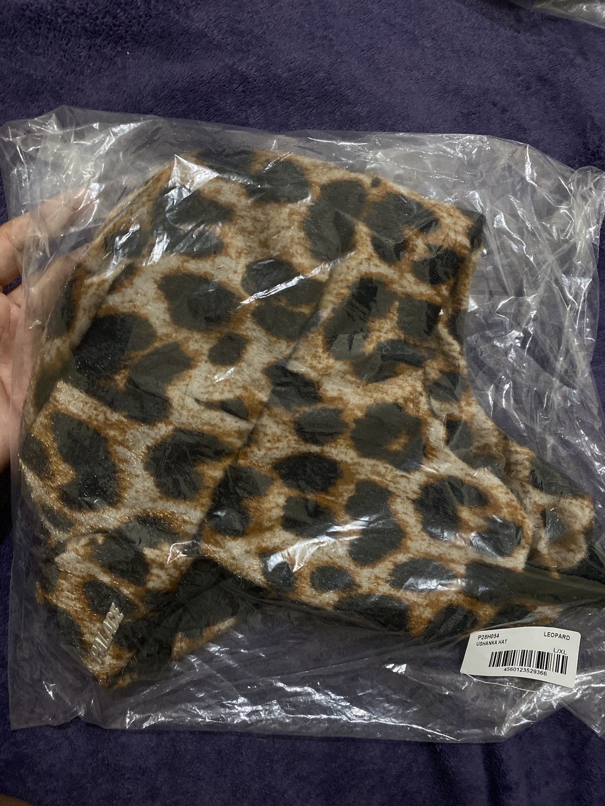Palace Palace Ushanka Hat Leopard Size ONE SIZE - 5 Thumbnail