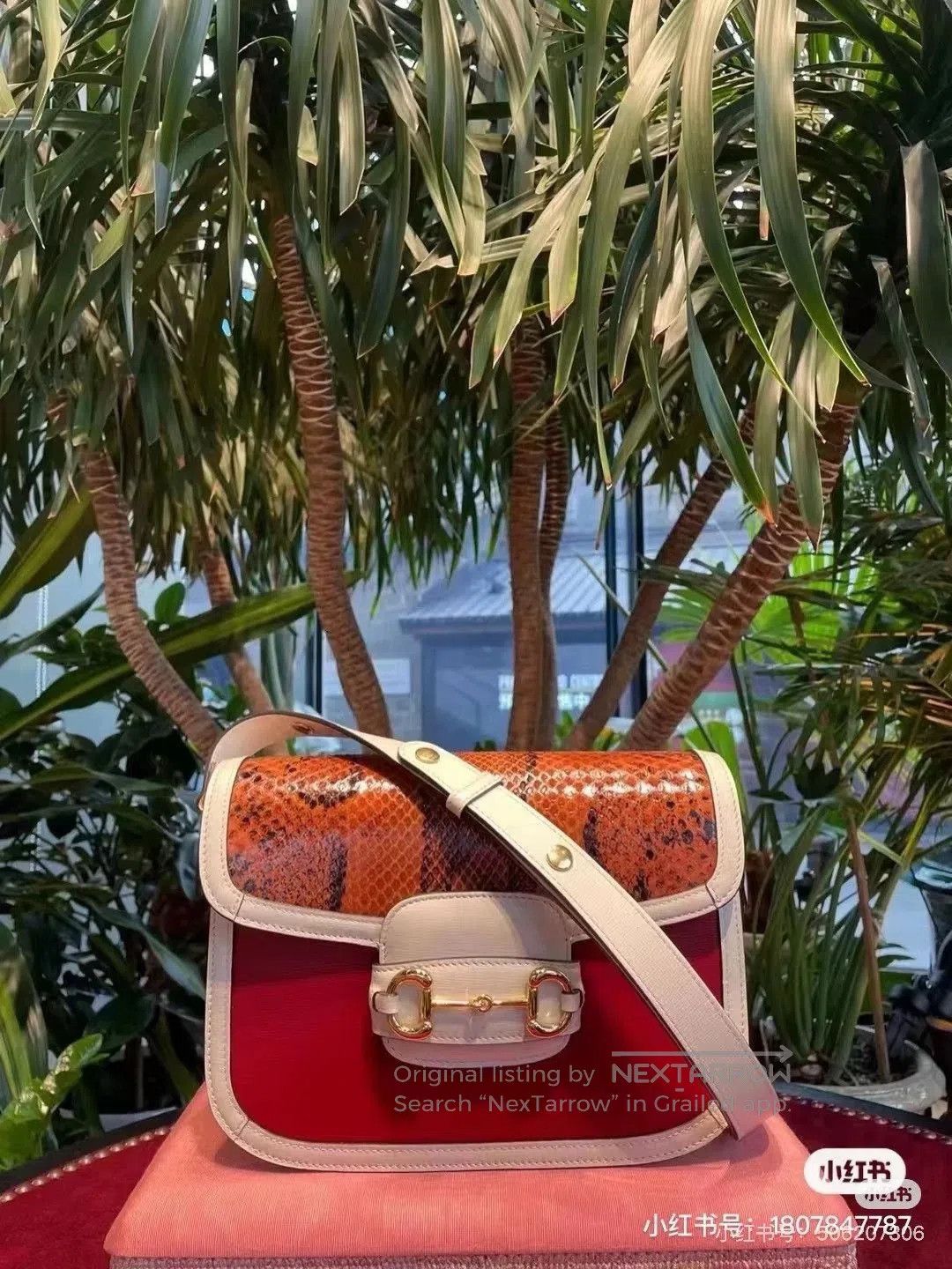 Gucci Gucci Limited 1955 Rare Leather Saddle Bag. Size ONE SIZE - 6 Thumbnail