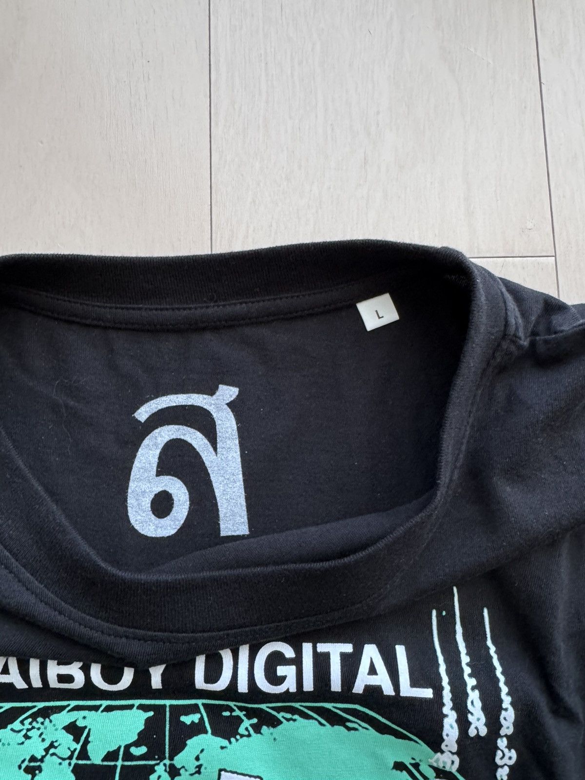 Drain Gang Thaiboy Digital Tiger T-shirt Size US L / EU 52-54 / 3 - 3 Thumbnail