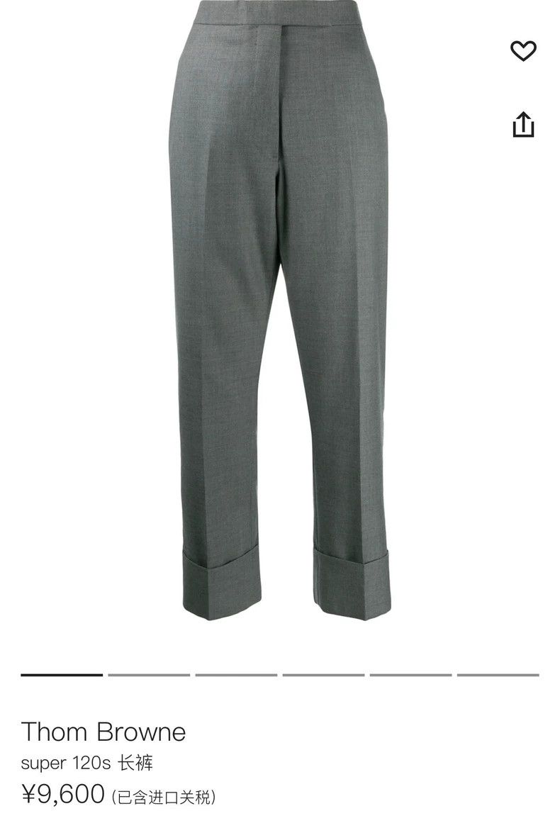 Thom Browne Thom Browne High waist gray suit pants Size 27" / US 4 / IT 40 - 3 Thumbnail
