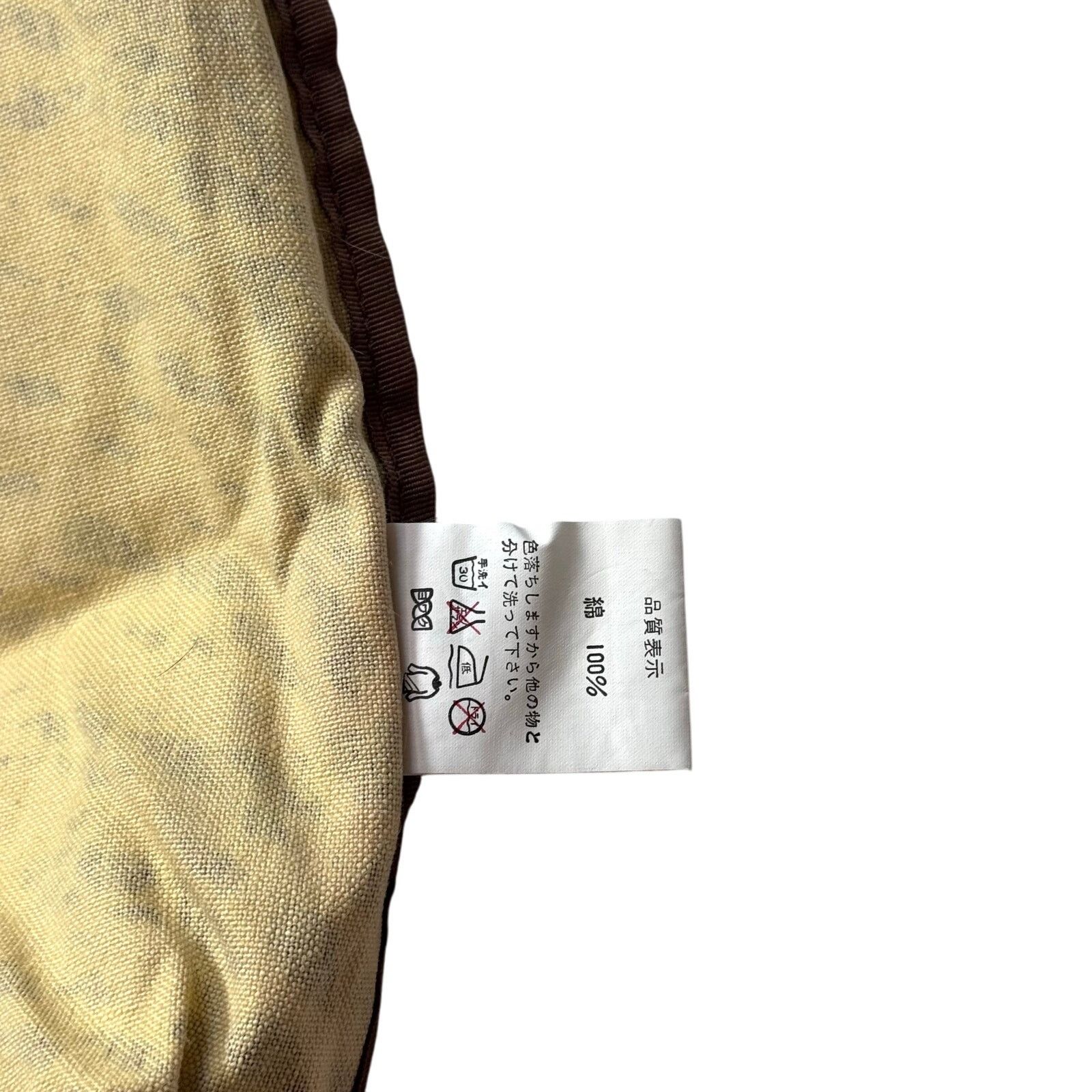 Bape Bape Archive Safari Tote Bag Size ONE SIZE - 12 Thumbnail
