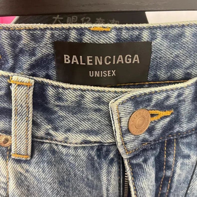 Balenciaga Blue Straight Denim Jeans .