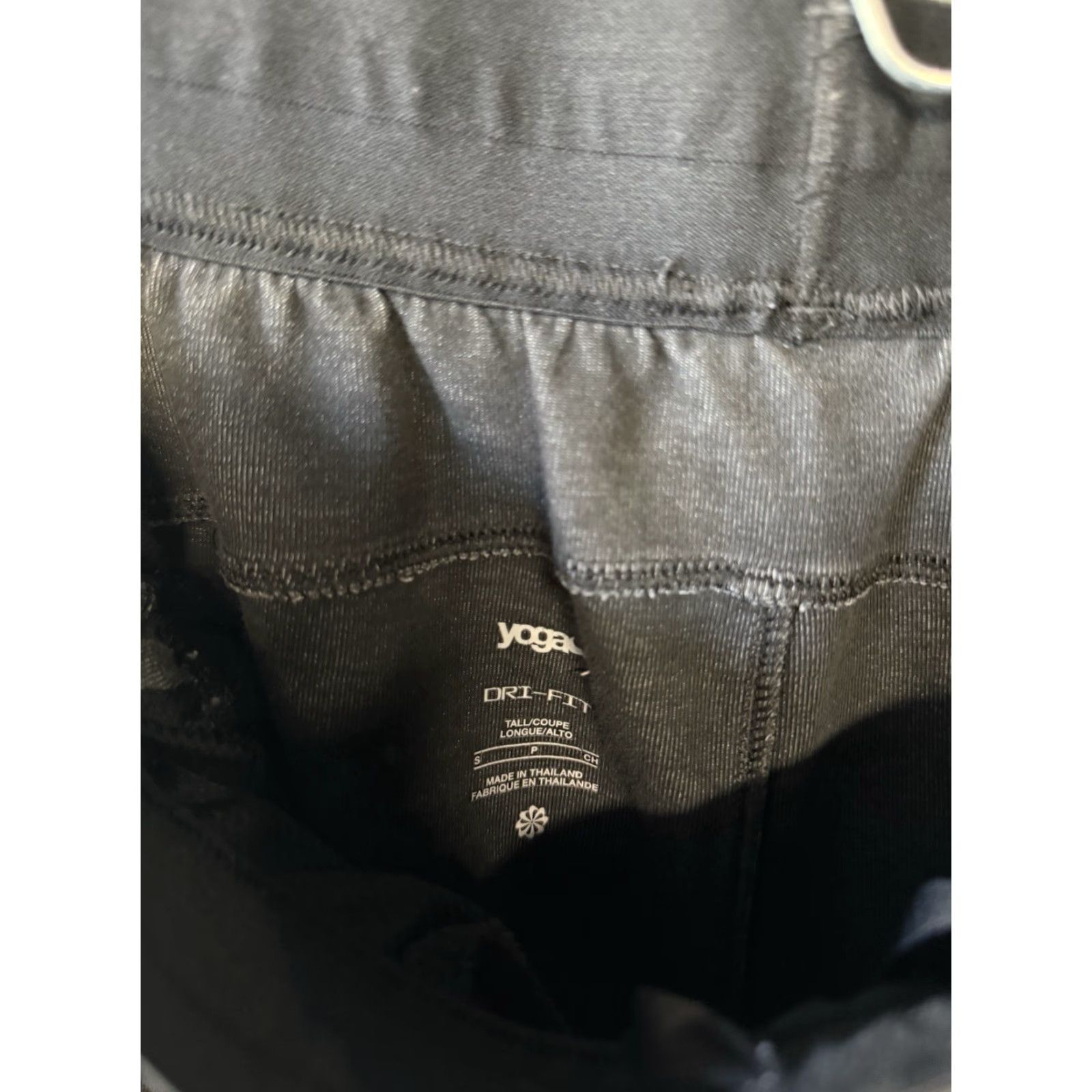 Nike Nike Yoga Sweatpants Pants Mens S Gray Dri-Fit Pull On Activewear Size US 29 - 3 Thumbnail