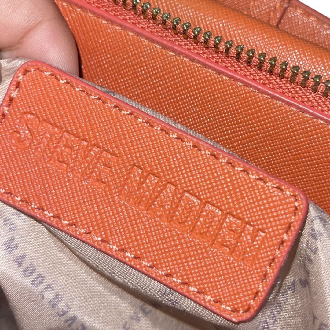 Steve Madden Mini Orange Crossbody Purse Floral Scarf Adjustable Strap Size ONE SIZE - 8 Thumbnail