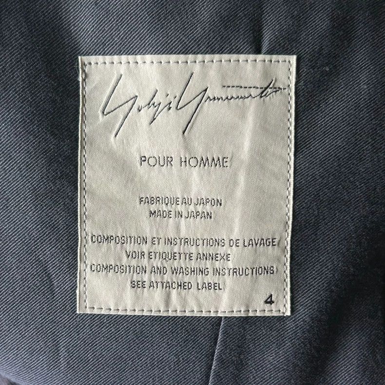 Yohji Yamamoto Yohji Yamamoto size 4 10 SS Takeshi Kitano Suit 2501-Nextar Size 38R - 7 Thumbnail