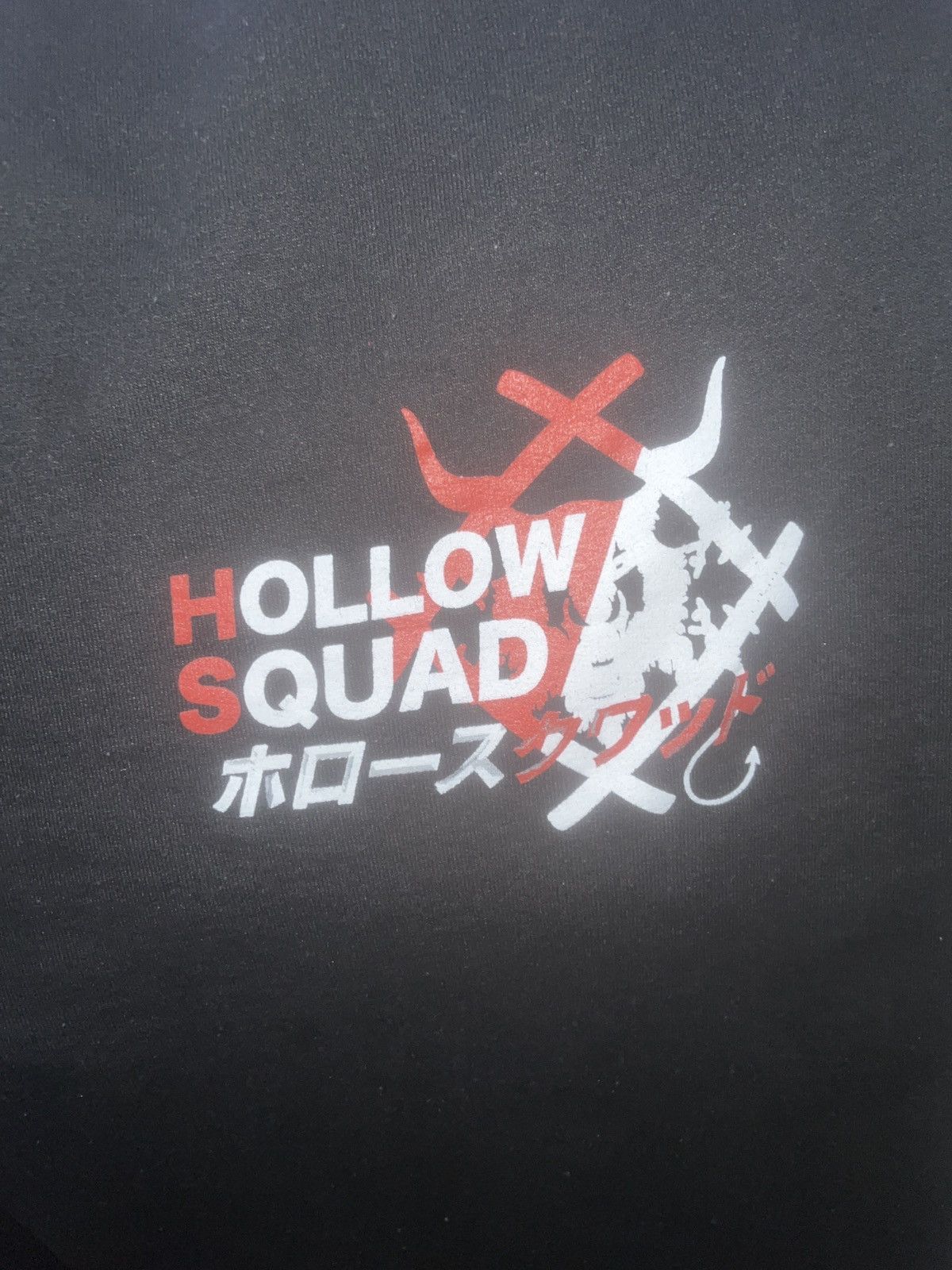Hollow Squad Gildan Heavy Blend Hollow Squad Sweatpants Size US 33 - 2 Thumbnail