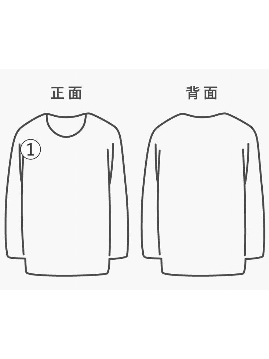 Kapital Pocket Longsleeve Size US L / EU 52-54 / 3 - 9 Thumbnail