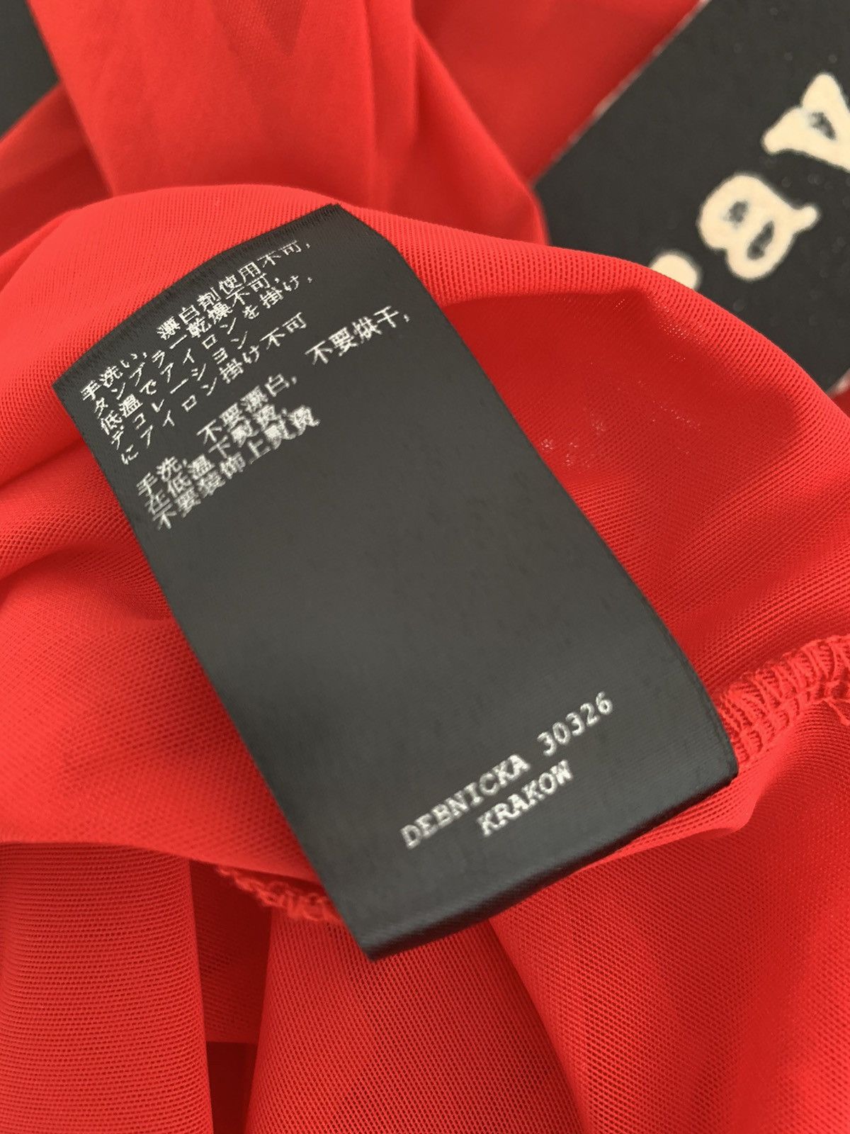 Misbhv MISBHV Red Body Size M / US 6-8 / IT 42-44 - 20 Thumbnail