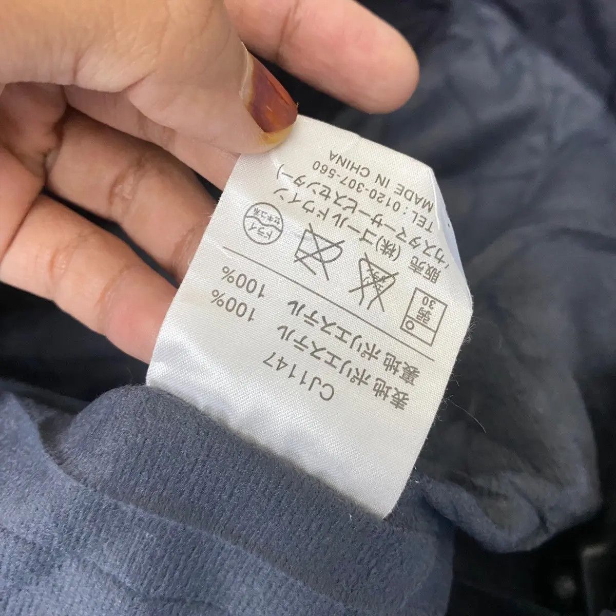 Champion Vtg CHAMPION ATHLETIC JASPO Minimalist Jacket Parka Size US XL / EU 56 / 4 - 9 Thumbnail