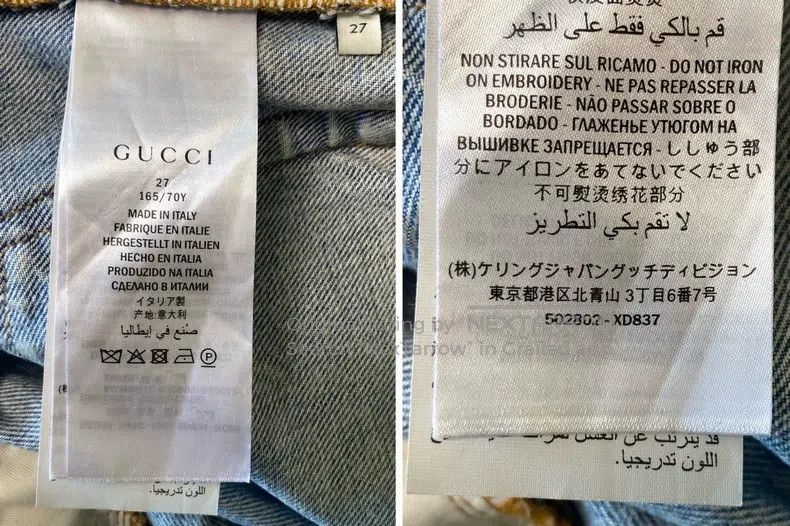 Gucci Gucci Embroidered jeans Size 27" / US 4 / IT 40 - 6 Thumbnail