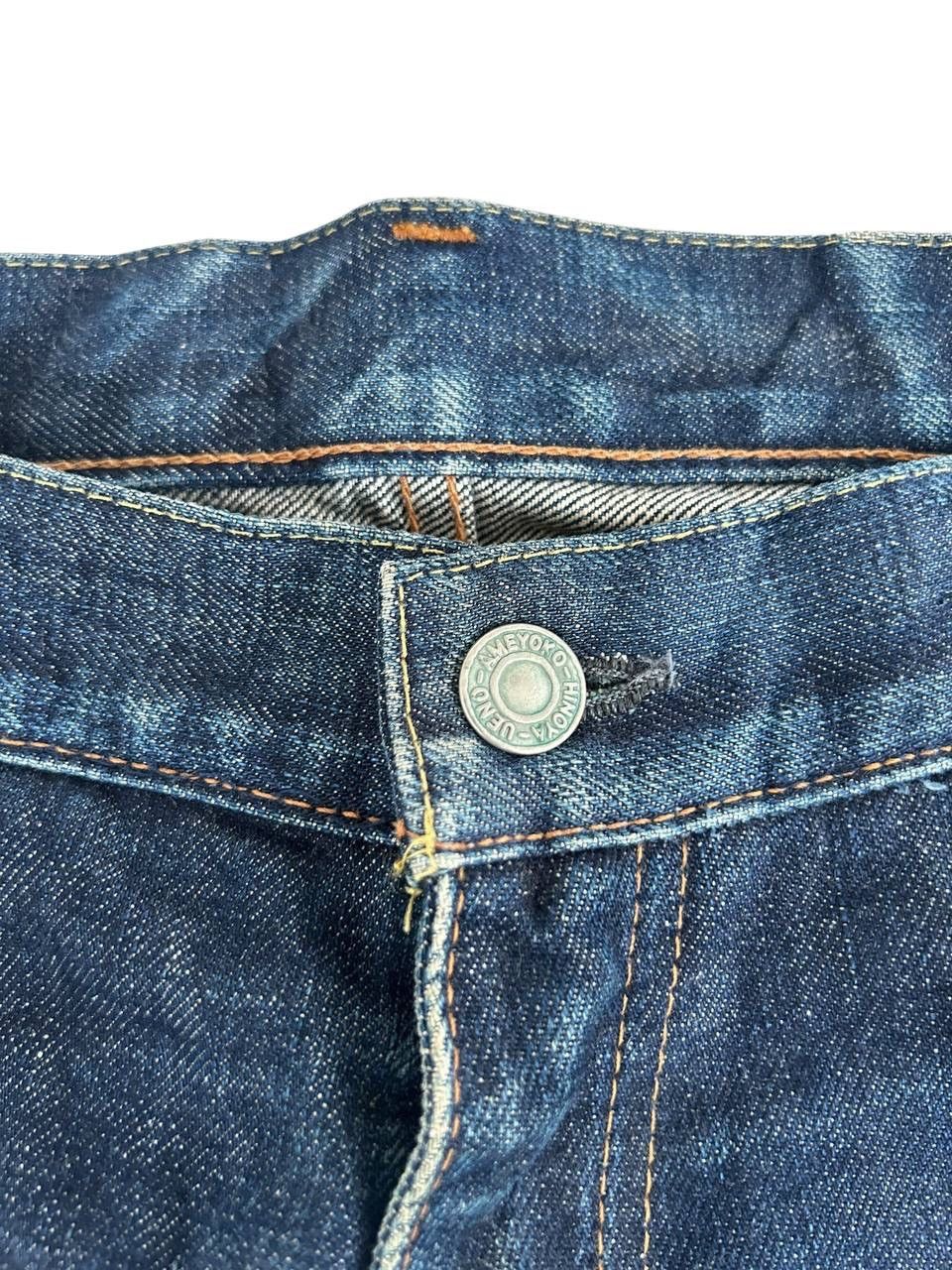 Burgus Plus Crazy Flare Burgus Plus Denim I6W9 Hysteric Glamour style Size US 36 / EU 52 - 5 Thumbnail