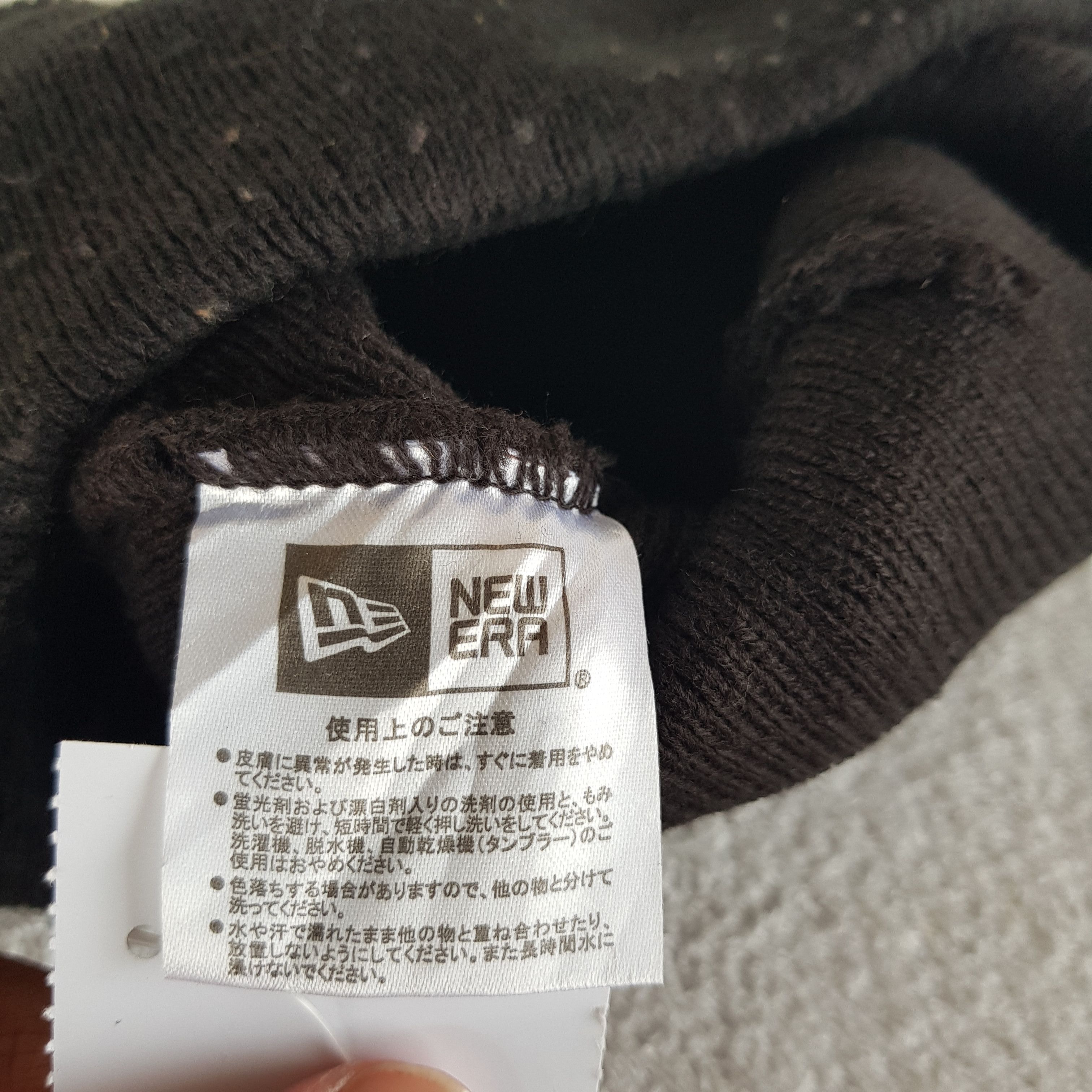Japanese Brand Vintage New Era Beanie Small Logo Ribbed Snow Caps Hats. Size ONE SIZE - 6 Thumbnail