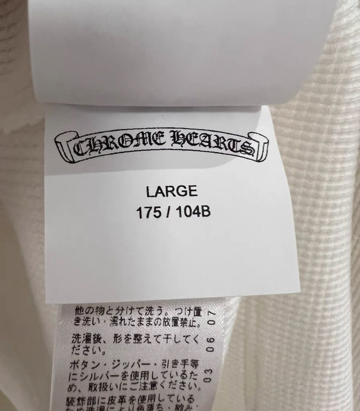 Chrome Hearts Leather cross patch waffle thermal long sleeve Size US L / EU 52-54 / 3 - 7 Thumbnail