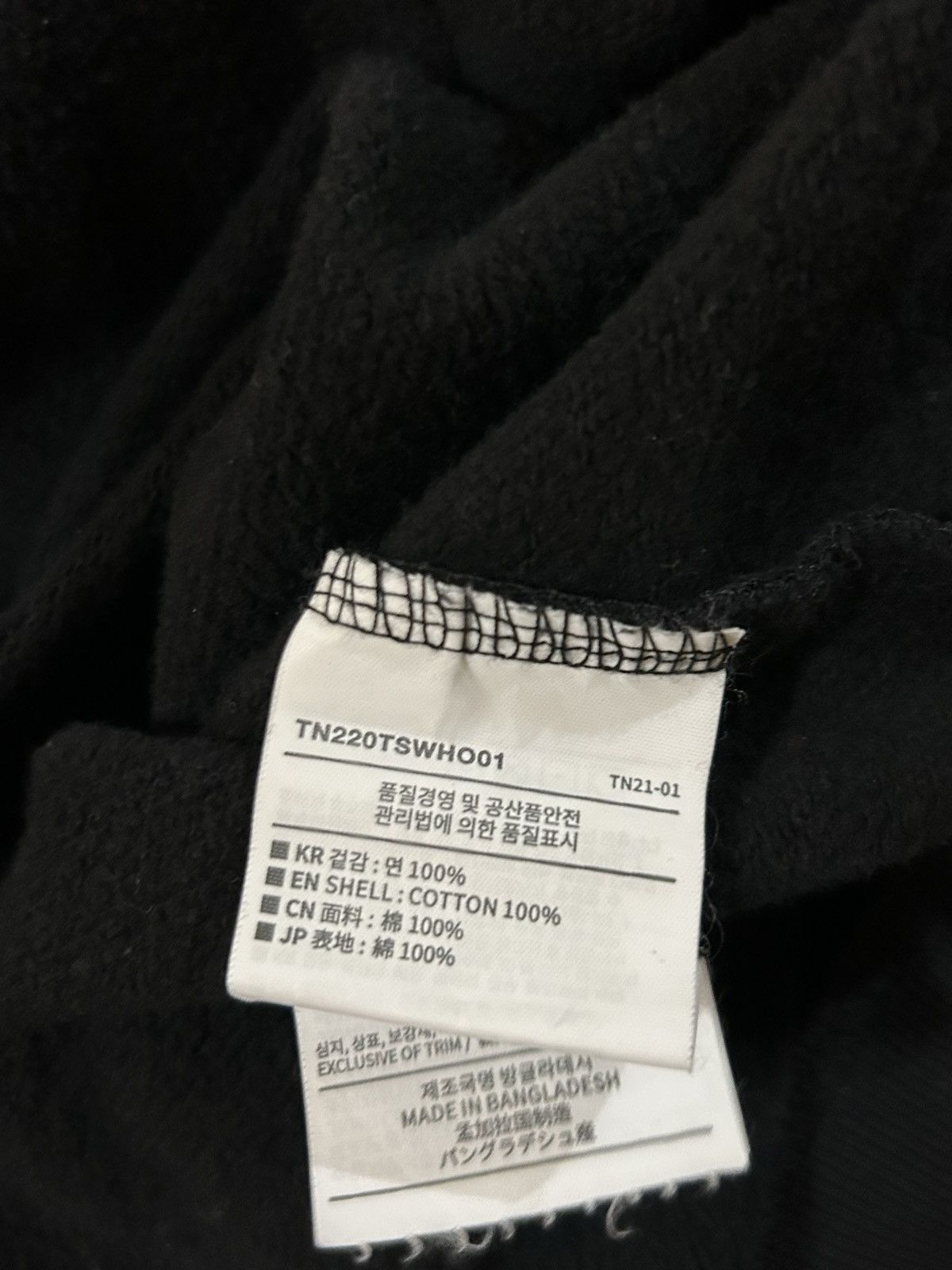 thisisneverthat THISISNEVERTHAT hoodie XL Size US XL / EU 56 / 4 - 4 Thumbnail