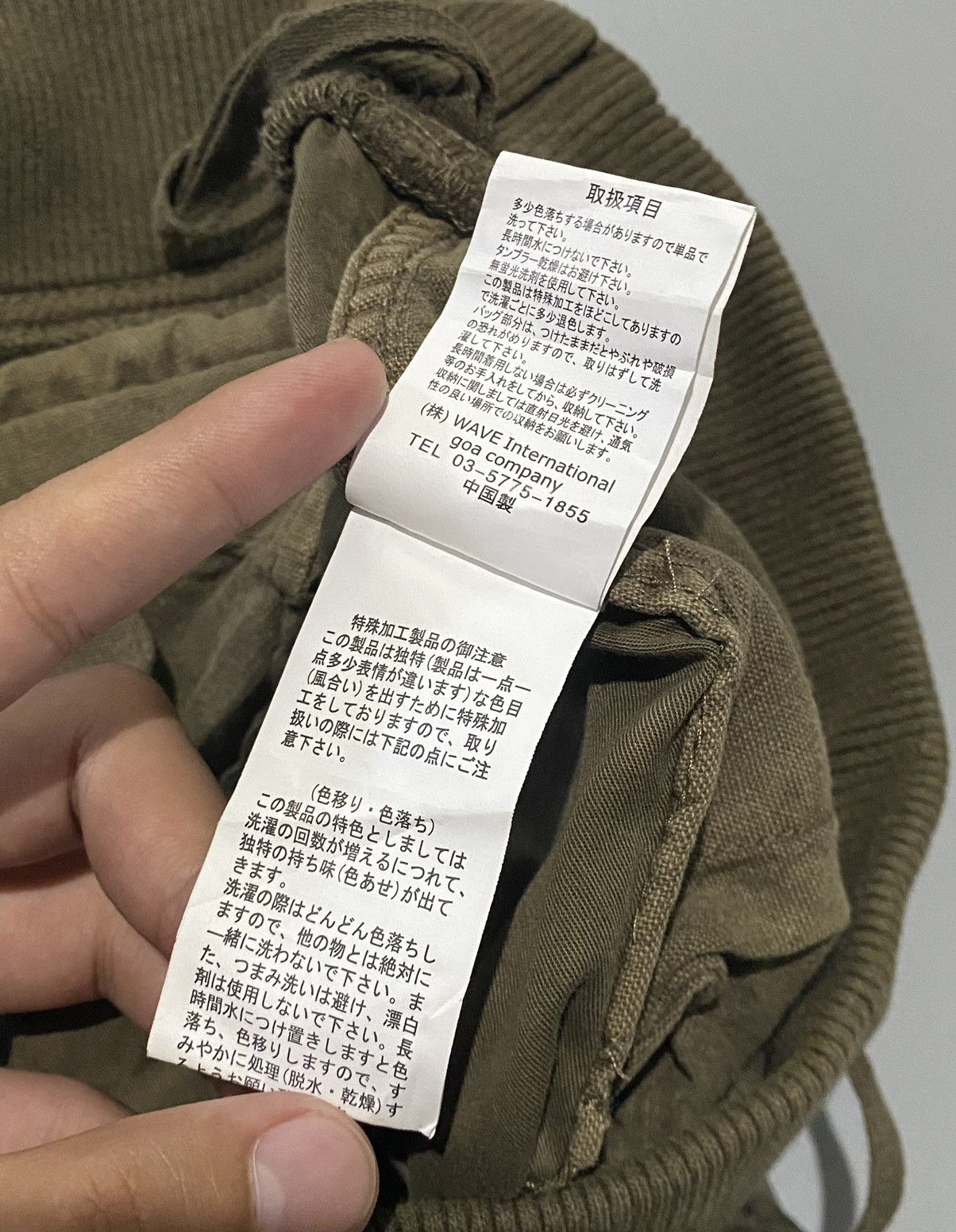 GOA G.O.A Flared Camo Pants Size US 31 - 7 Thumbnail