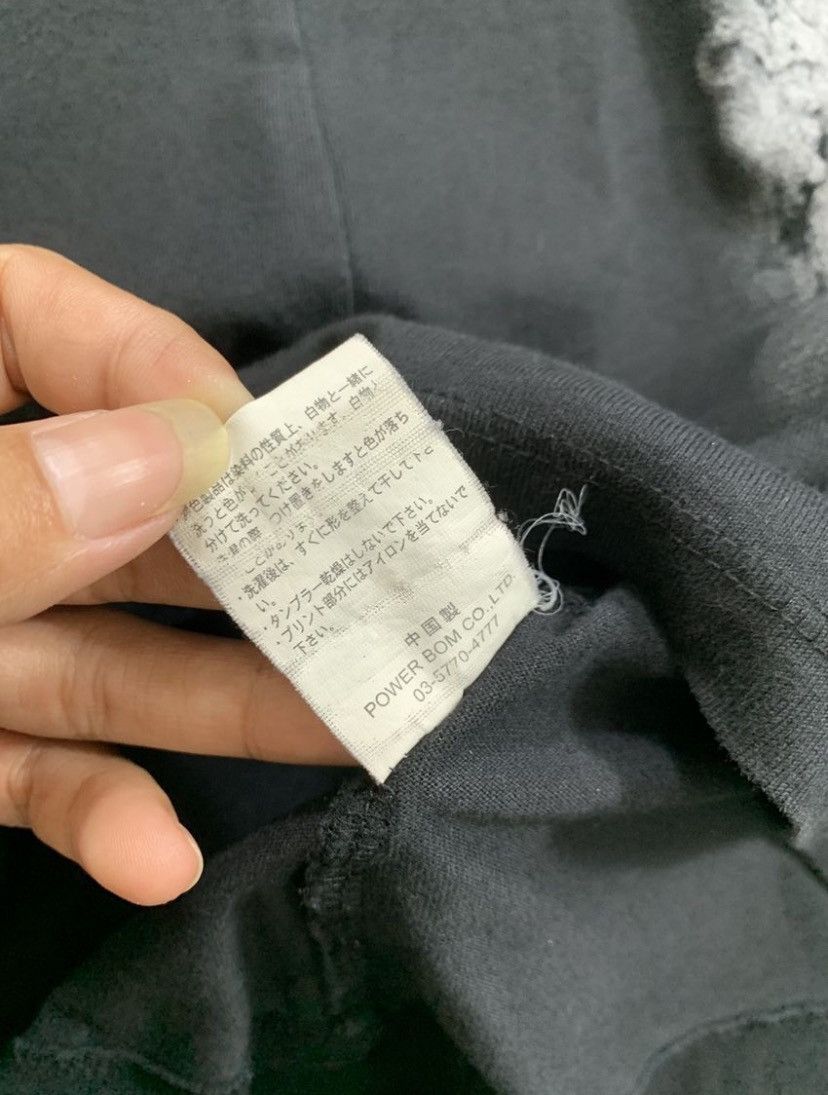 Japanese Brand Japanese Skull Maria Seditionaries tee ifsix lgb style Size US S / EU 44-46 / 1 - 7 Thumbnail