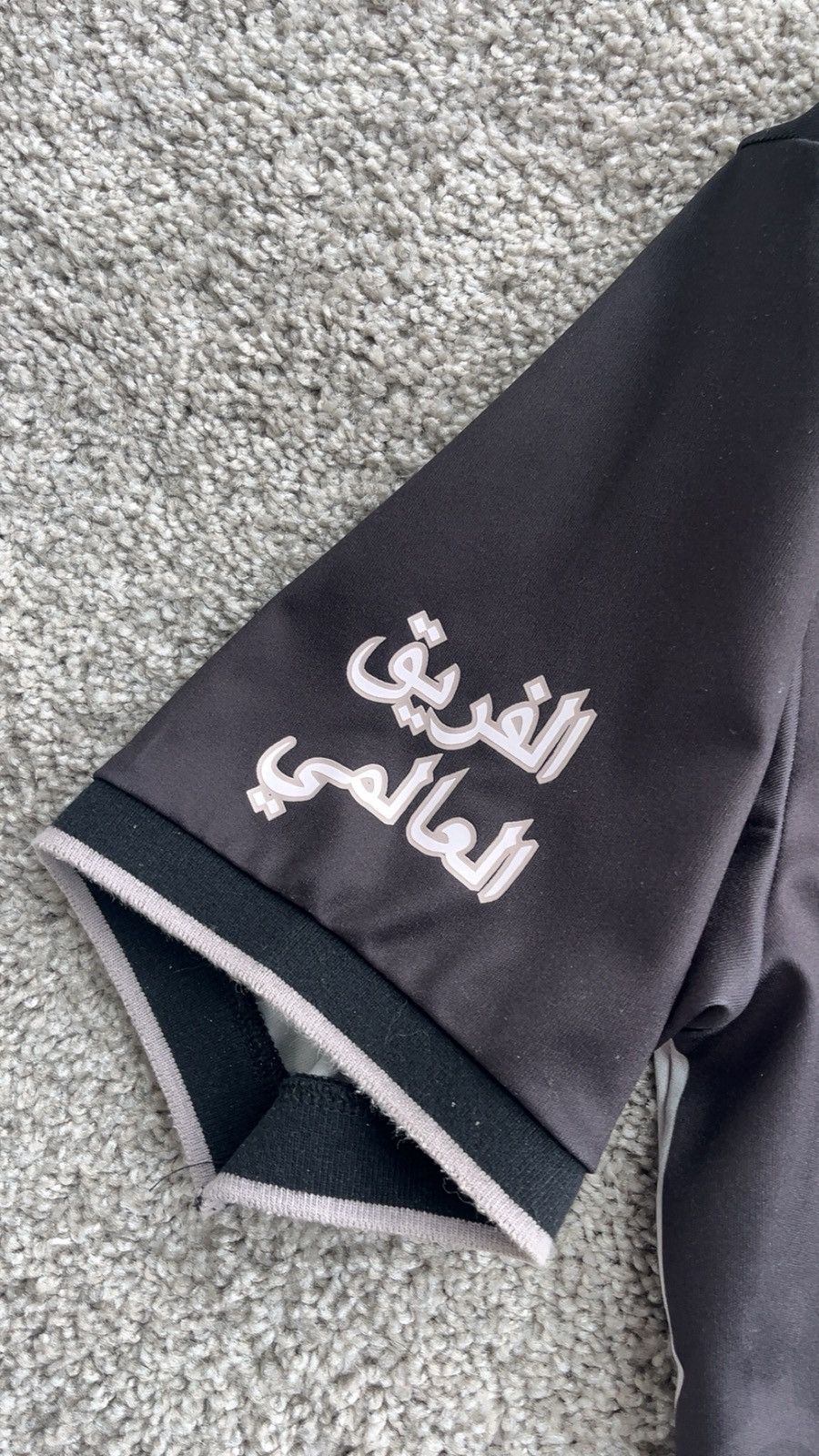 Supreme Supreme Arabic soccer jersey Size US M / EU 48-50 / 2 - 6 Thumbnail