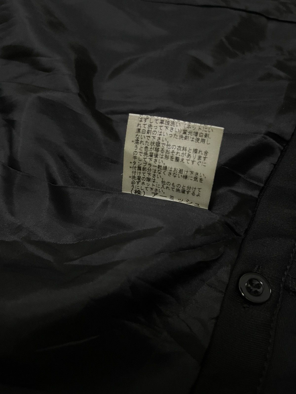 If Six Was Nine If Six Was Nine x Algonquins Bondage Punk Ghotic Size S / US 4 / IT 40 - 20 Thumbnail