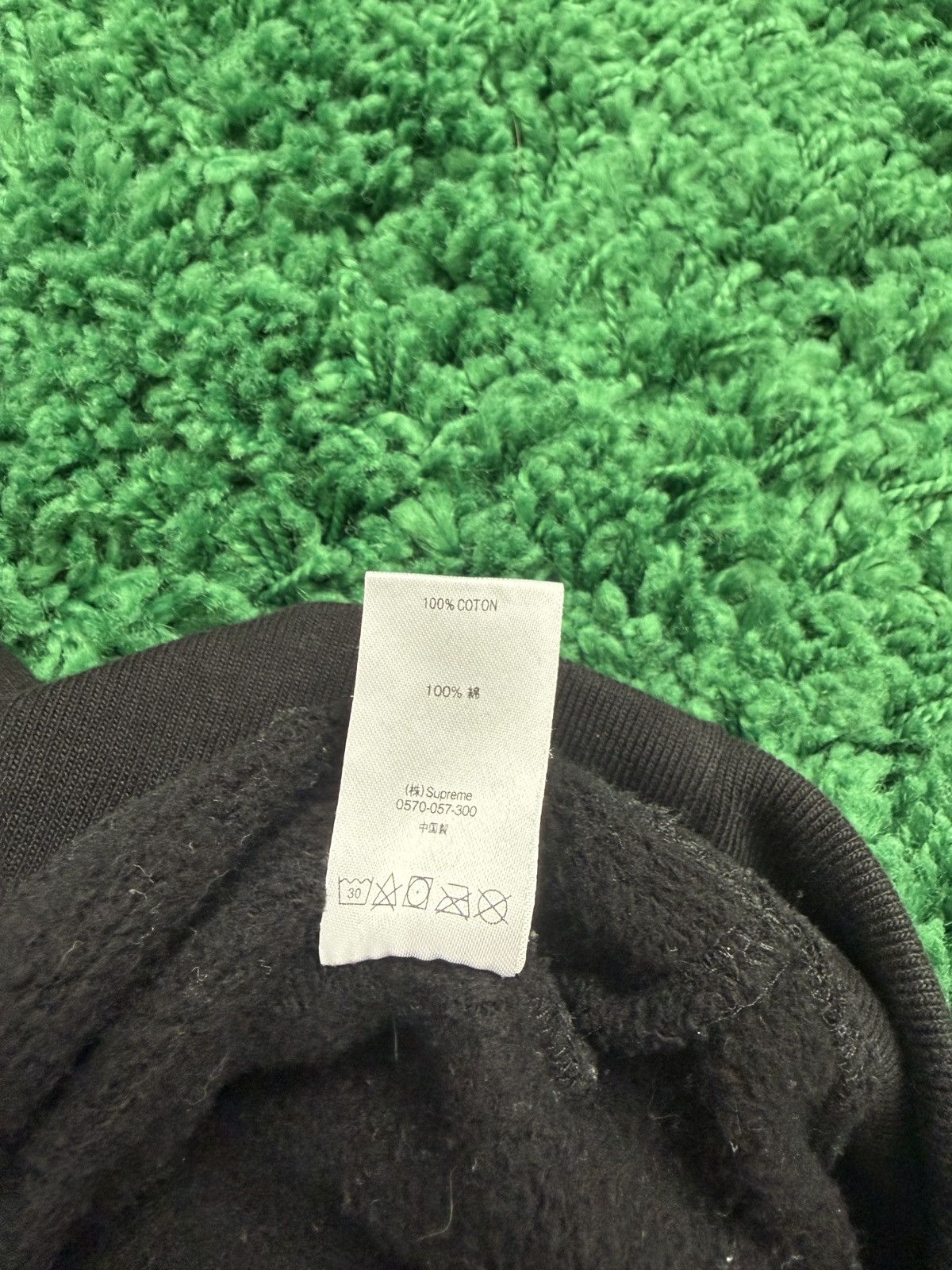 Supreme Supreme Text Stripe Hooded Sweatshirt Size US L / EU 52-54 / 3 - 6 Thumbnail
