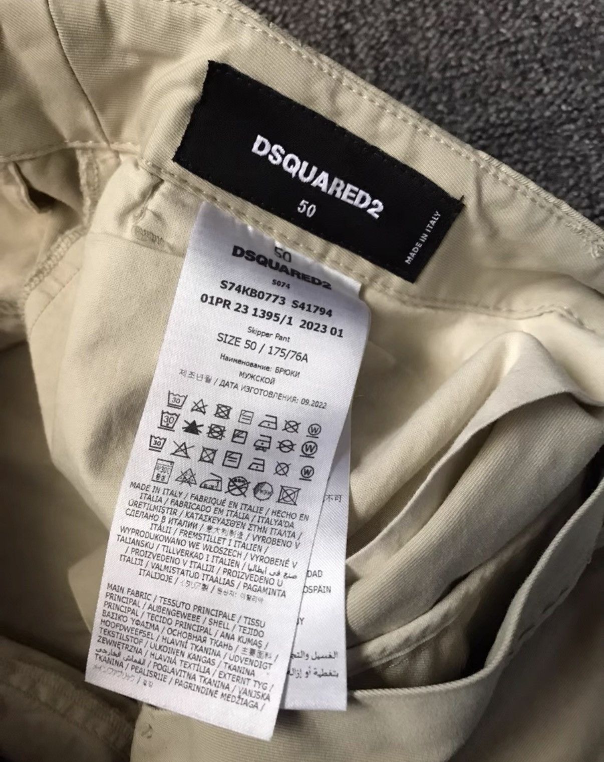 Dsquared2 DSQUARED2 Casual Pants Size US 34 / EU 50 - 3 Thumbnail
