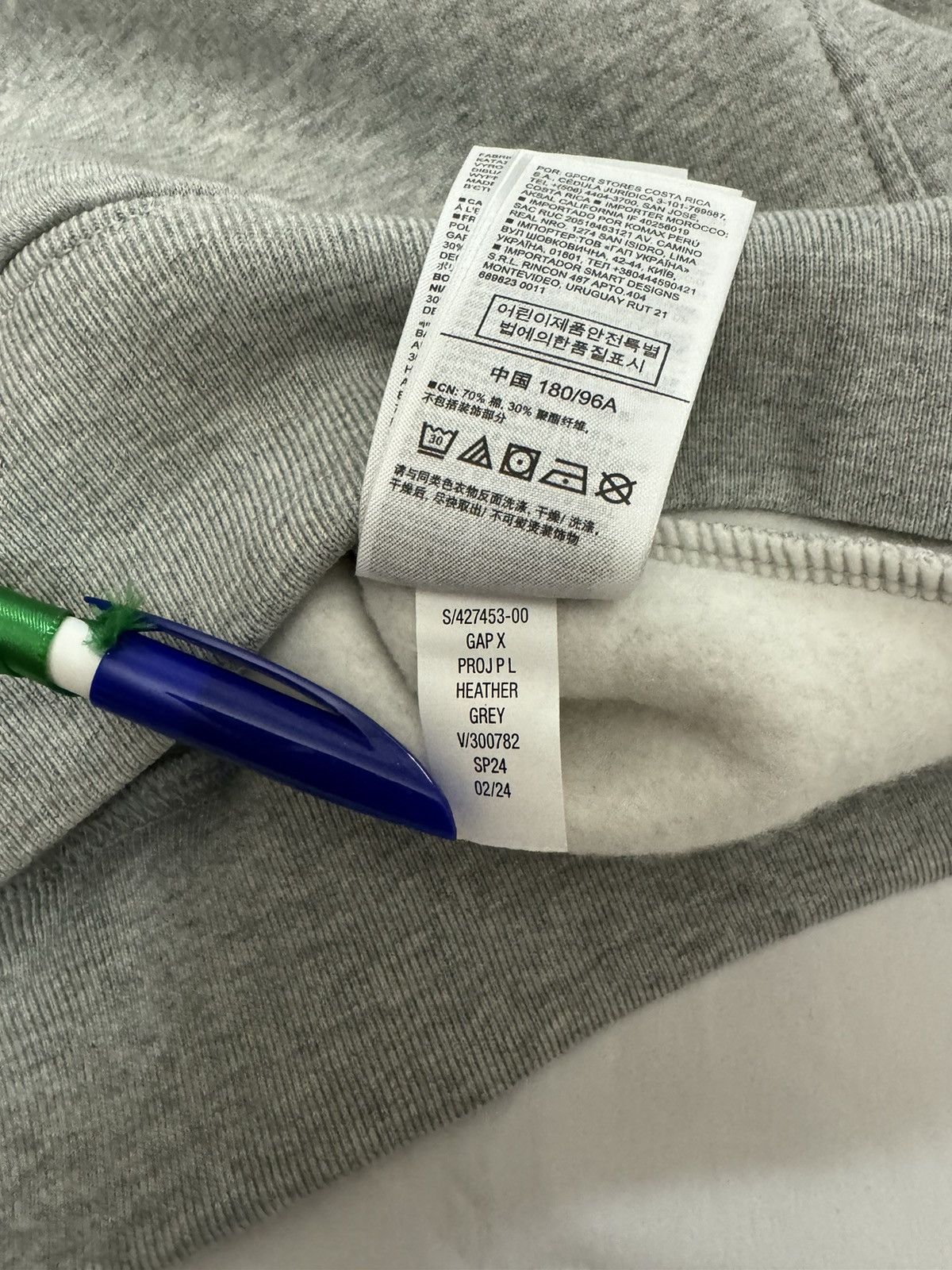 Gap × Palace Palace x Gap Hoodie Size US M / EU 48-50 / 2 - 6 Thumbnail