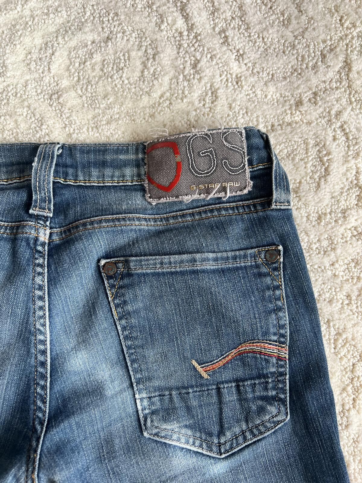 Designer G-Star Raw Women's Jeans Size 27" / US 4 / IT 40 - 7 Thumbnail