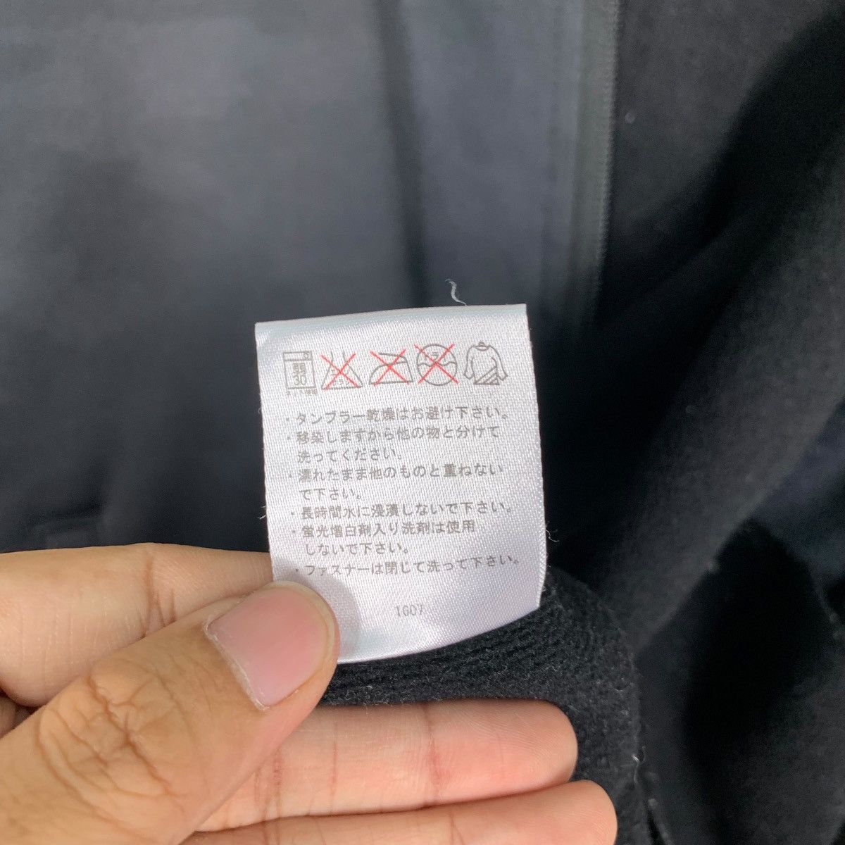 Japanese Brand NUMBER ATHLETICS Big Logo Zipper Hoodie Sweatshirt #1277-C57 Size US L / EU 52-54 / 3 - 17 Thumbnail