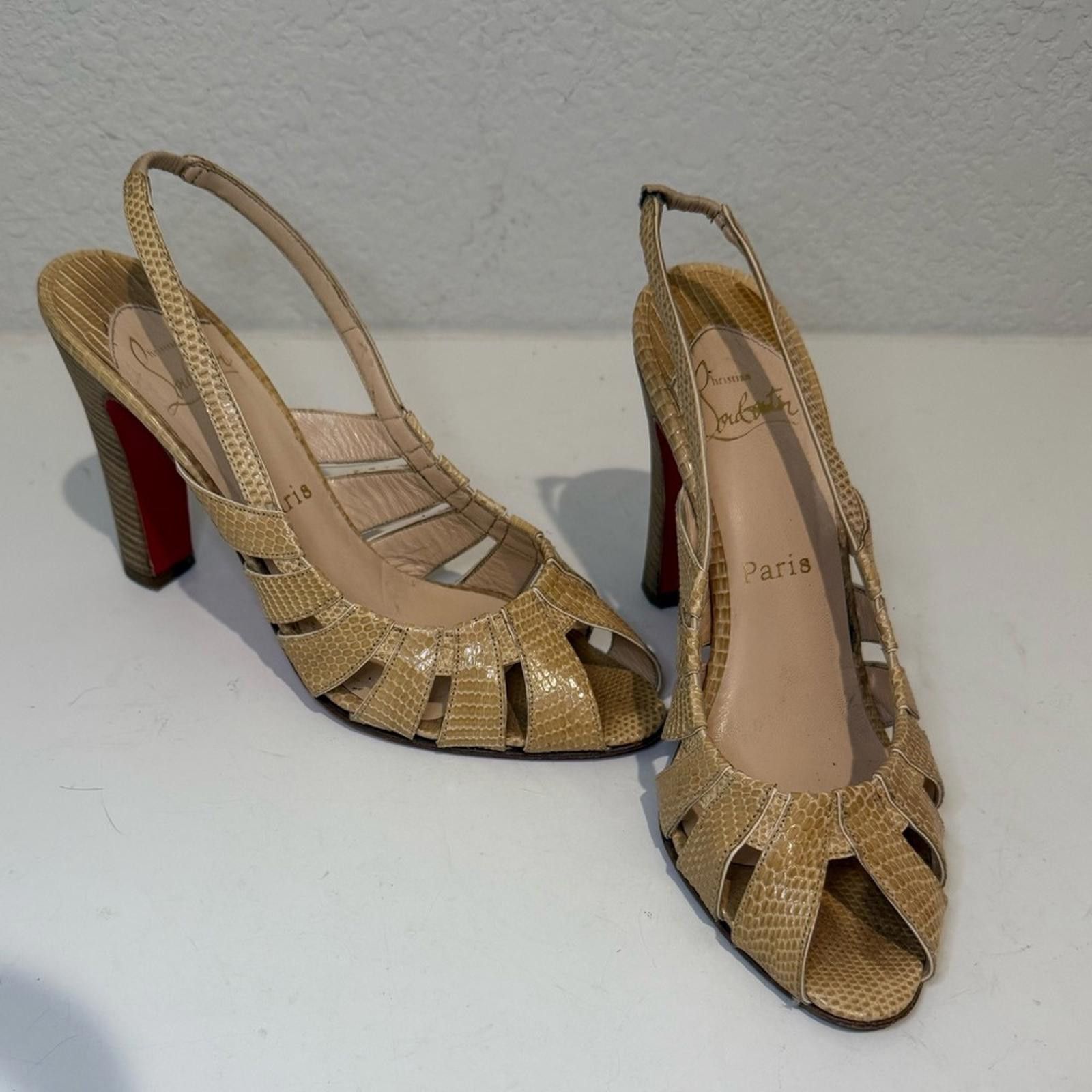 Christian Louboutin Christian Louboutin Beige Nude Lizard Slingback Sandals 40.5 Size US 9.5 / IT 39.5 - 2 Thumbnail